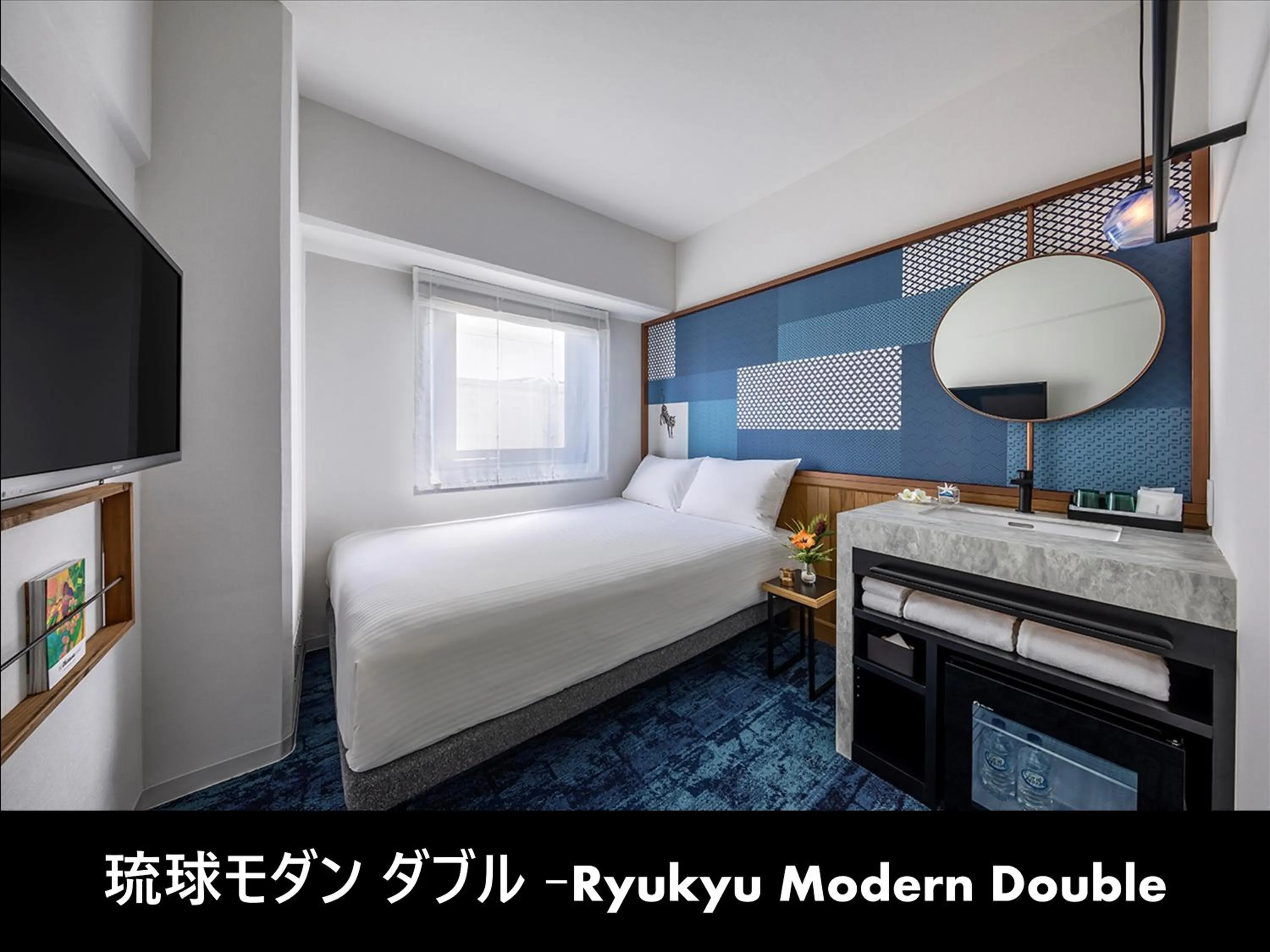 Okinawan Modern Double - single occupancy in Estinate Hotel Naha