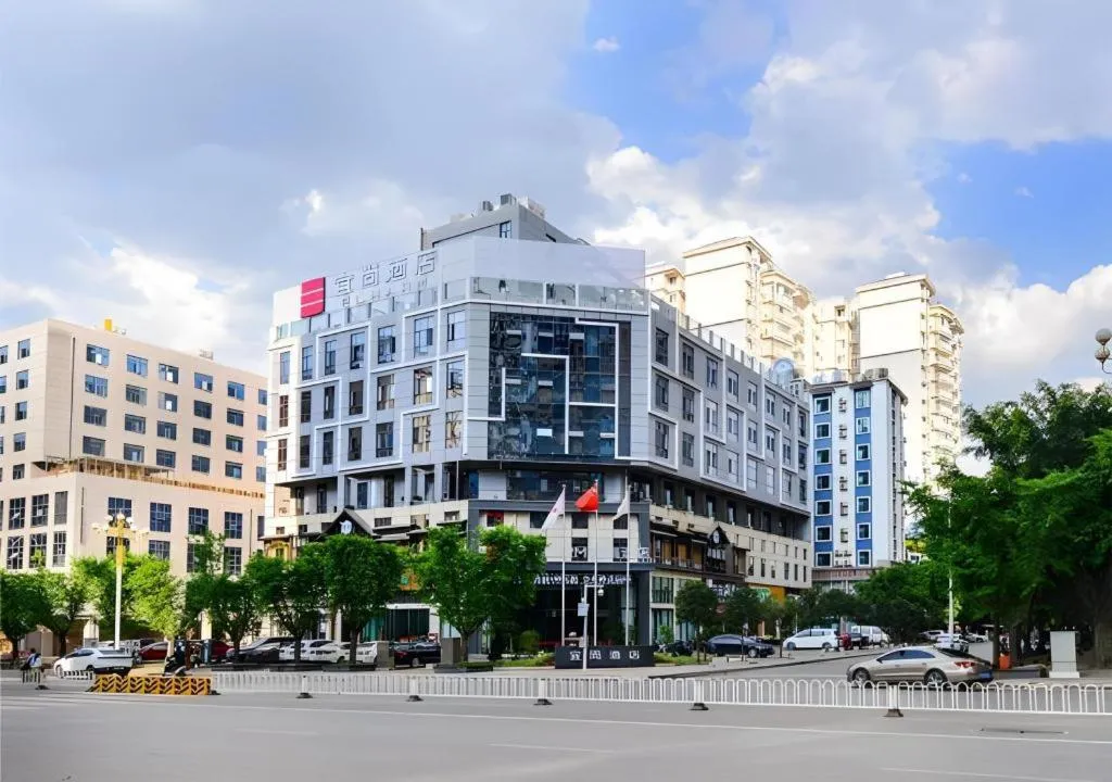 Echarm Hotel Guizhou Xingyi Jushan Avenue