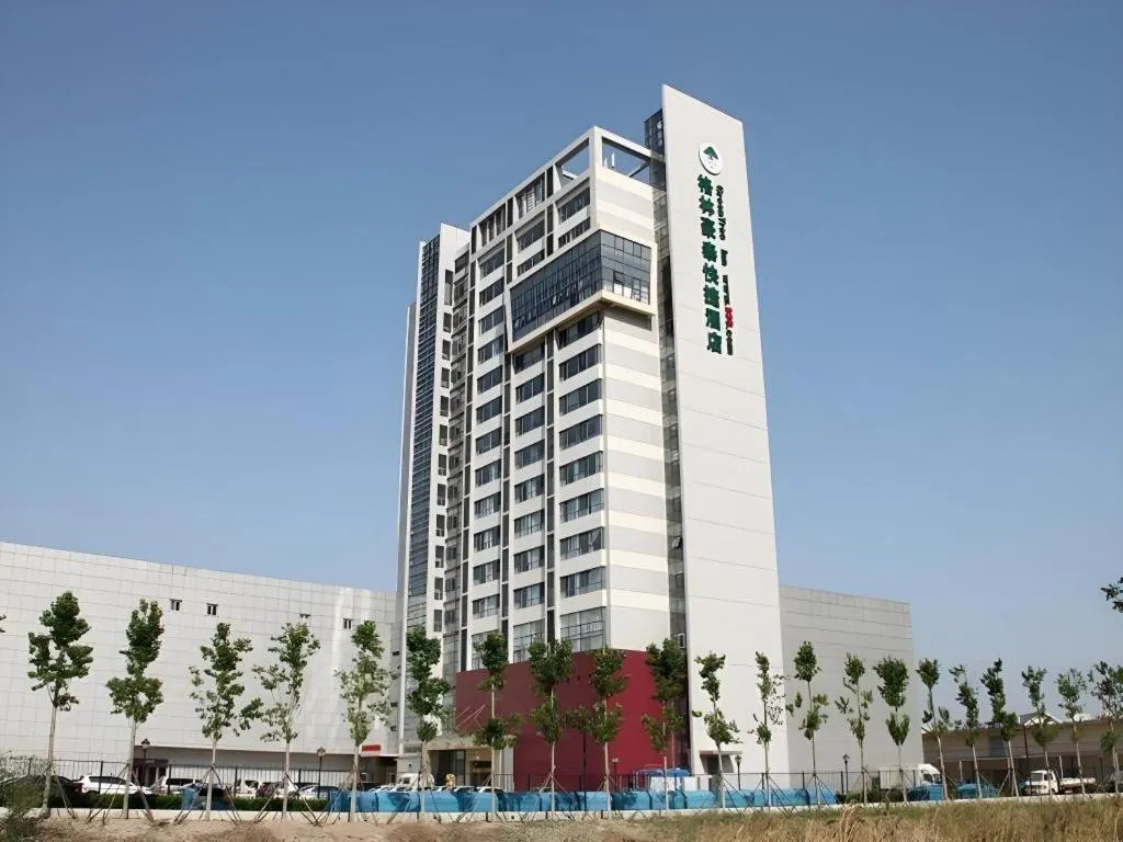 GreenTree Inn Tianjin JinNan ShuangLin Metro Station Express Hotel