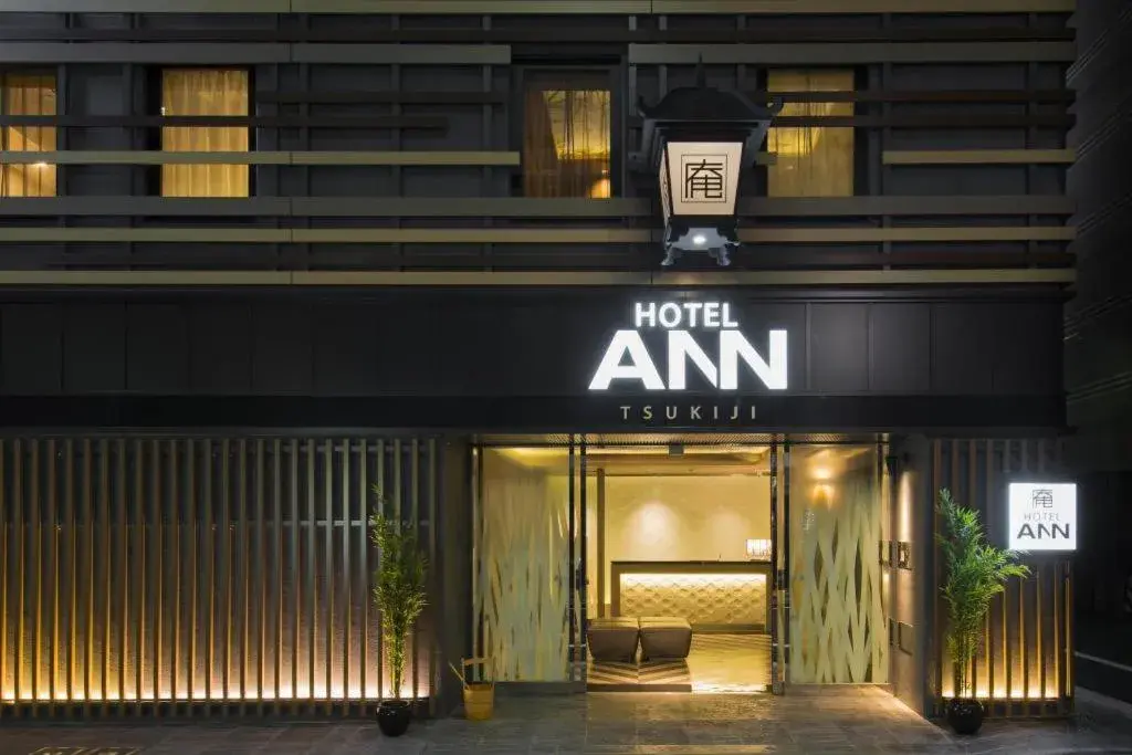 Hotel Ann Tsukiji Hotel Ann Tsukiji