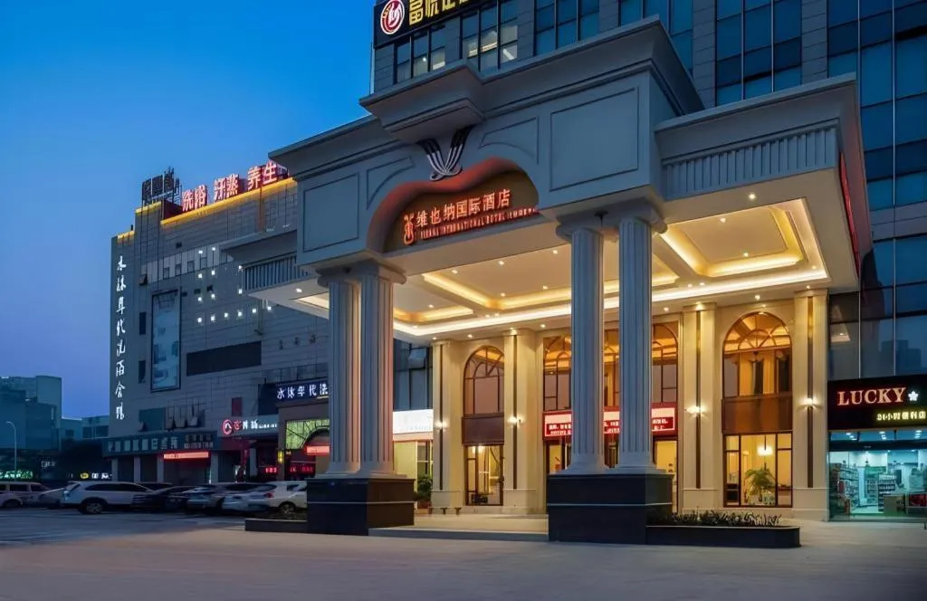 Vienna International Hotel Wuxi Taihu Expo Center