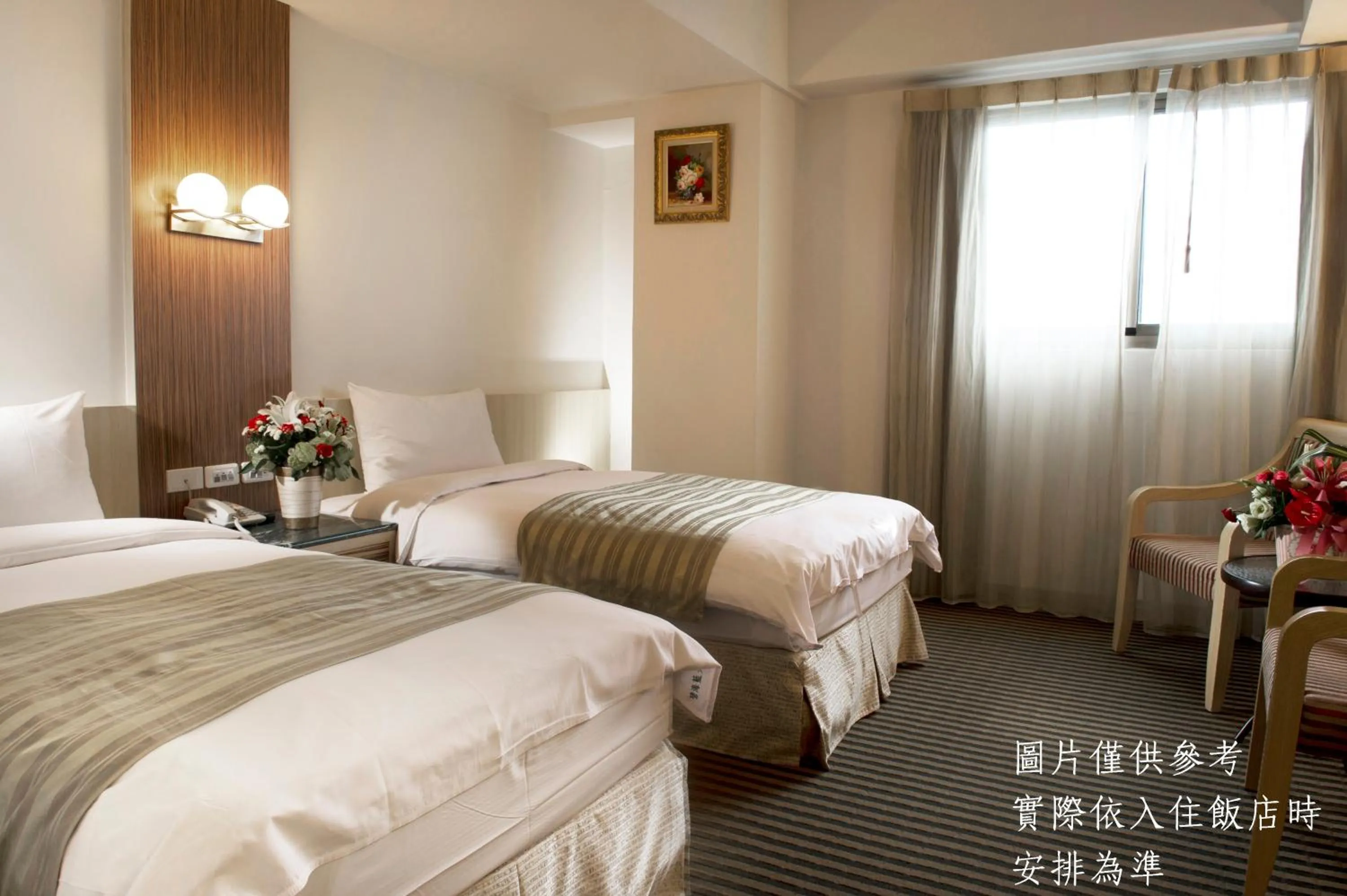 Standard Twin Room in Ocean Hayline Hotel