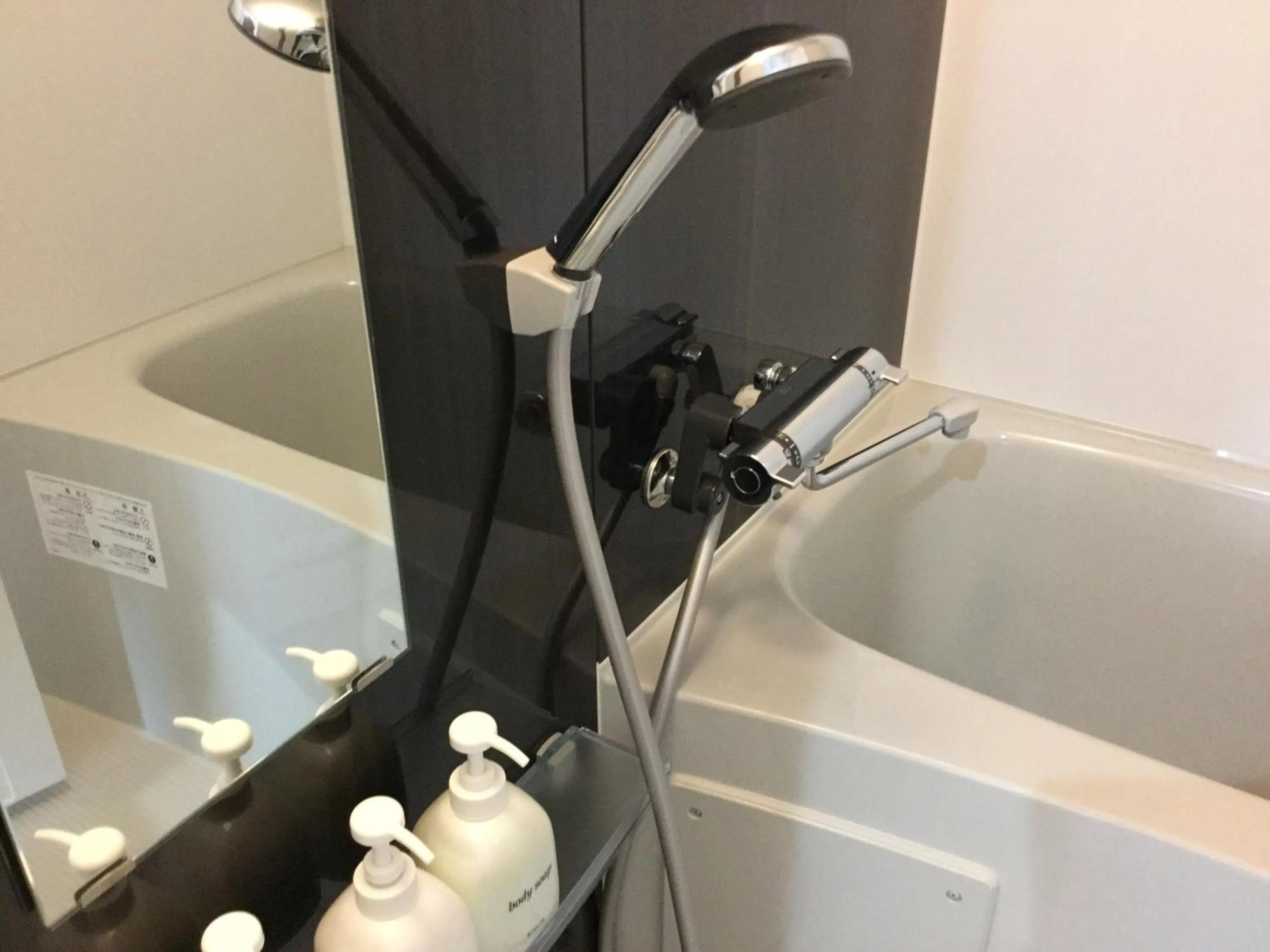 Twin Room - single occupancy - Annex - Non-Smoking in Business Inn Grandeur Fuchu