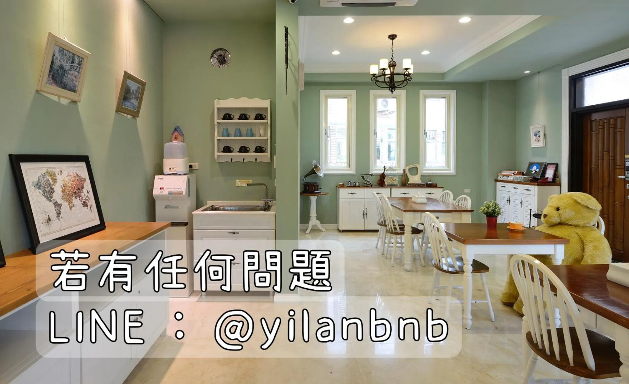 Dancing Butterfly Inn Family sliding BnB