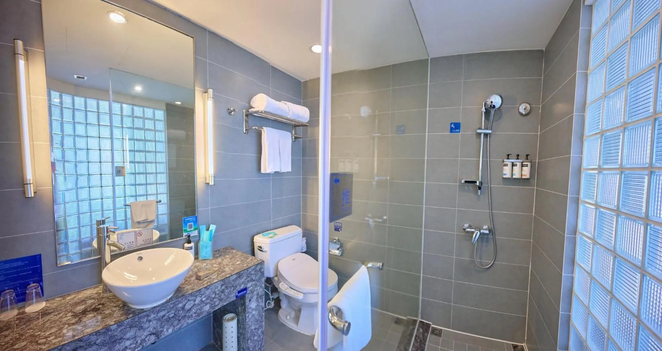 Standard Room in Holiday Inn Express Changzhou Lanling by IHG