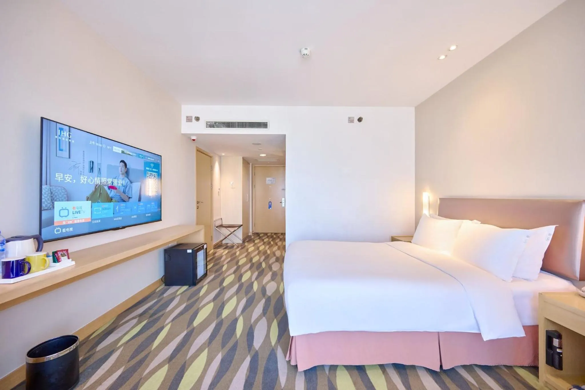 Standard Queen Room - Accessible in Holiday Inn Express Changzhou Lanling by IHG