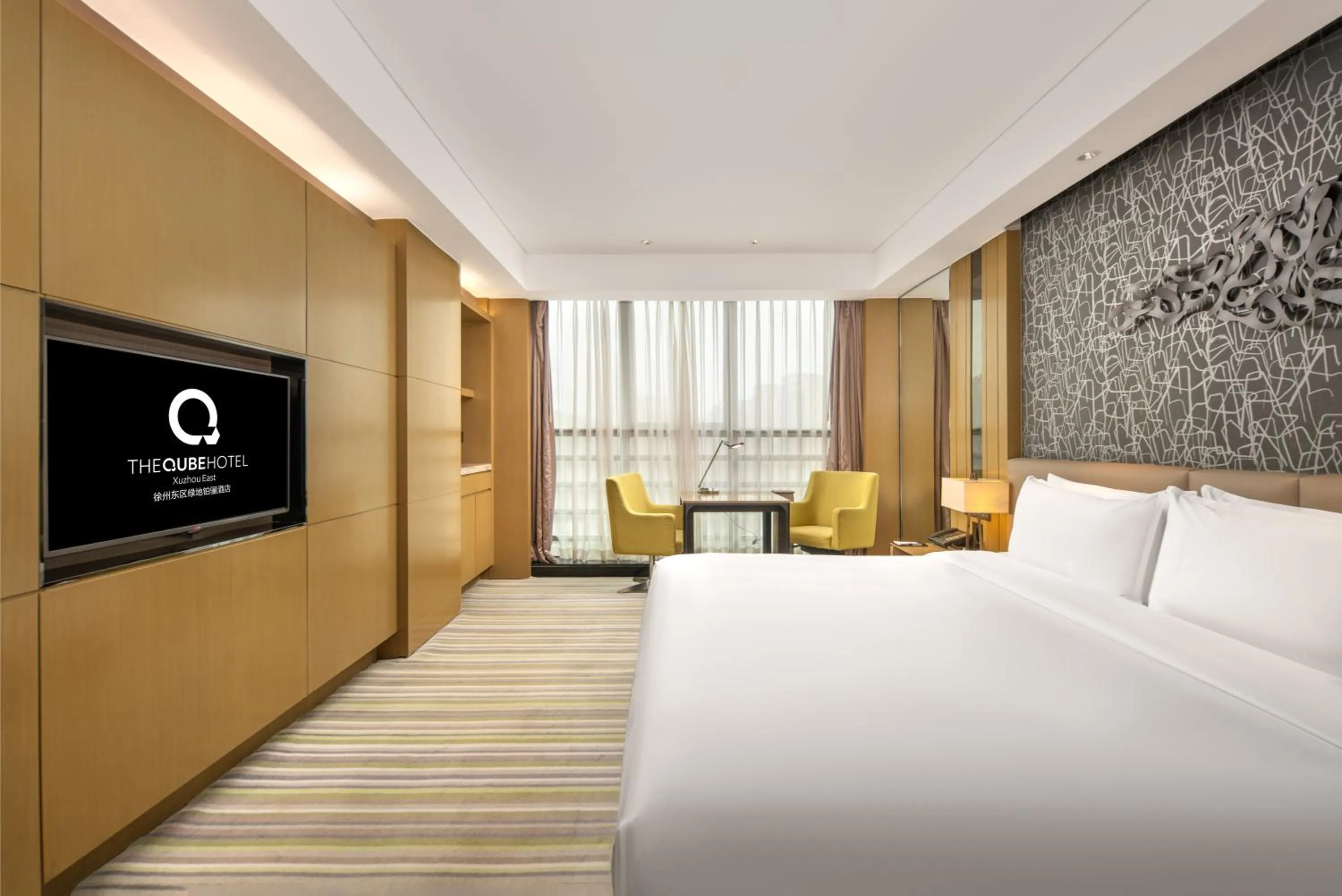 Standard Double Room - single occupancy in The Qube Xuzhou