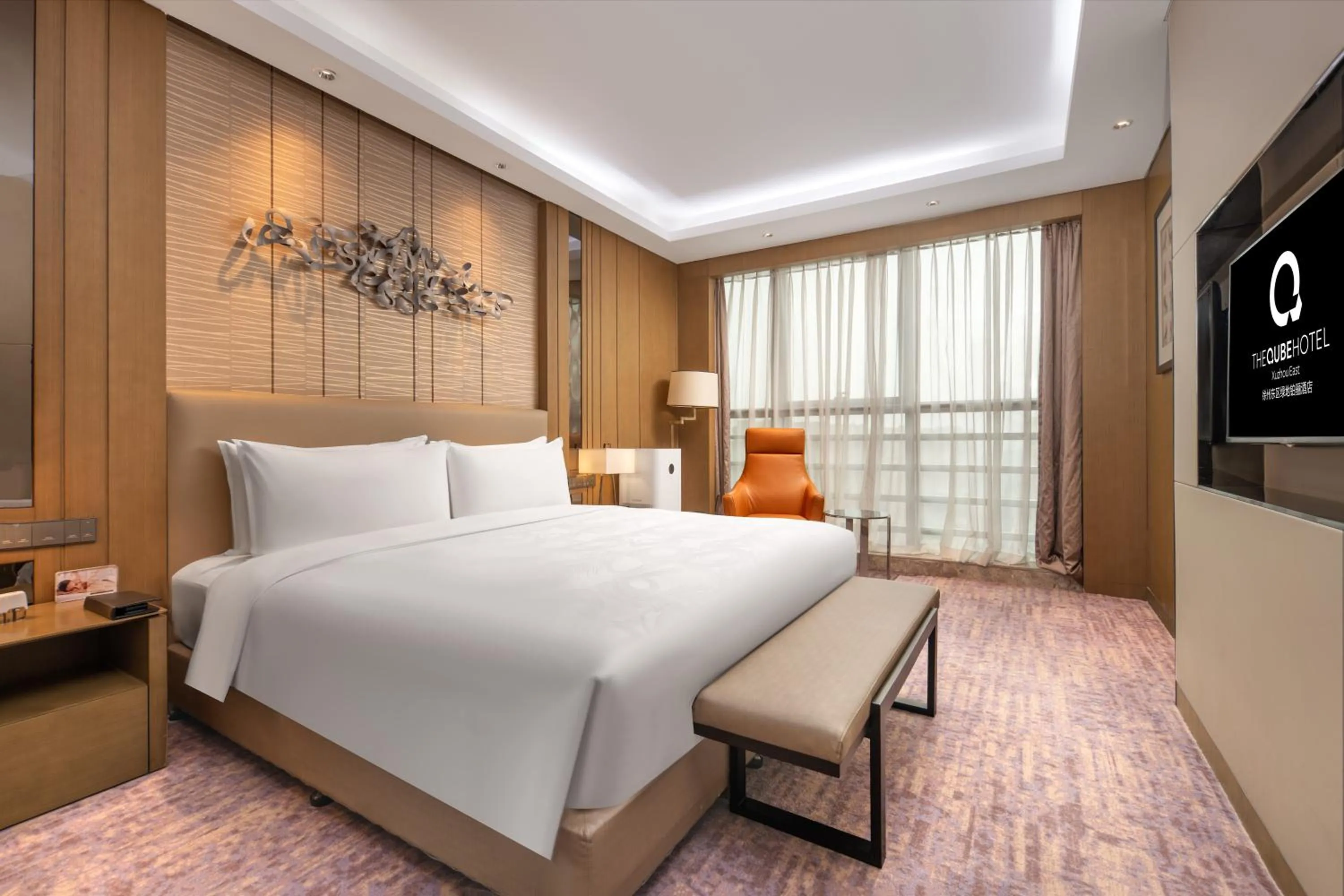 The Qube Xuzhou