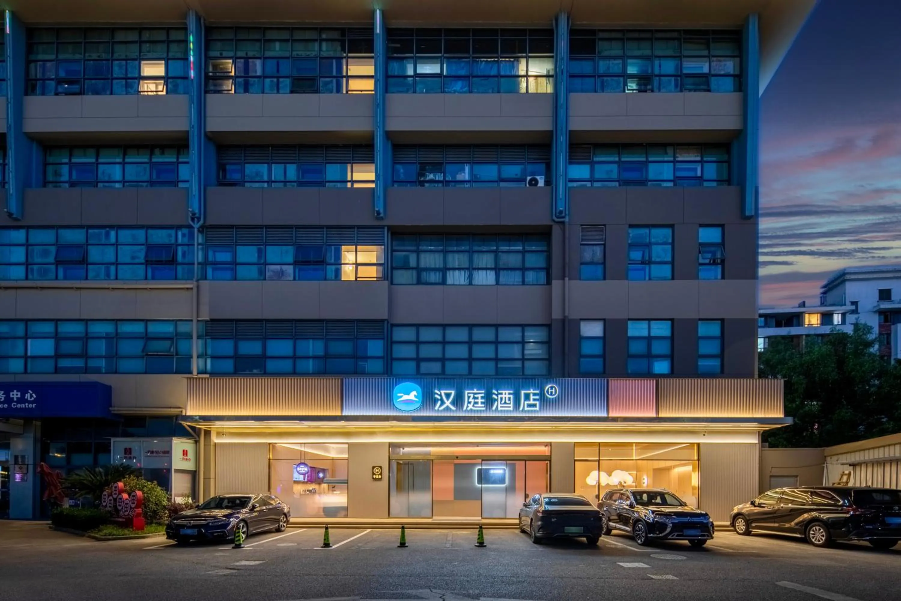 Hanting Hotel Shanghai Hongqiao Hub Qibao Center