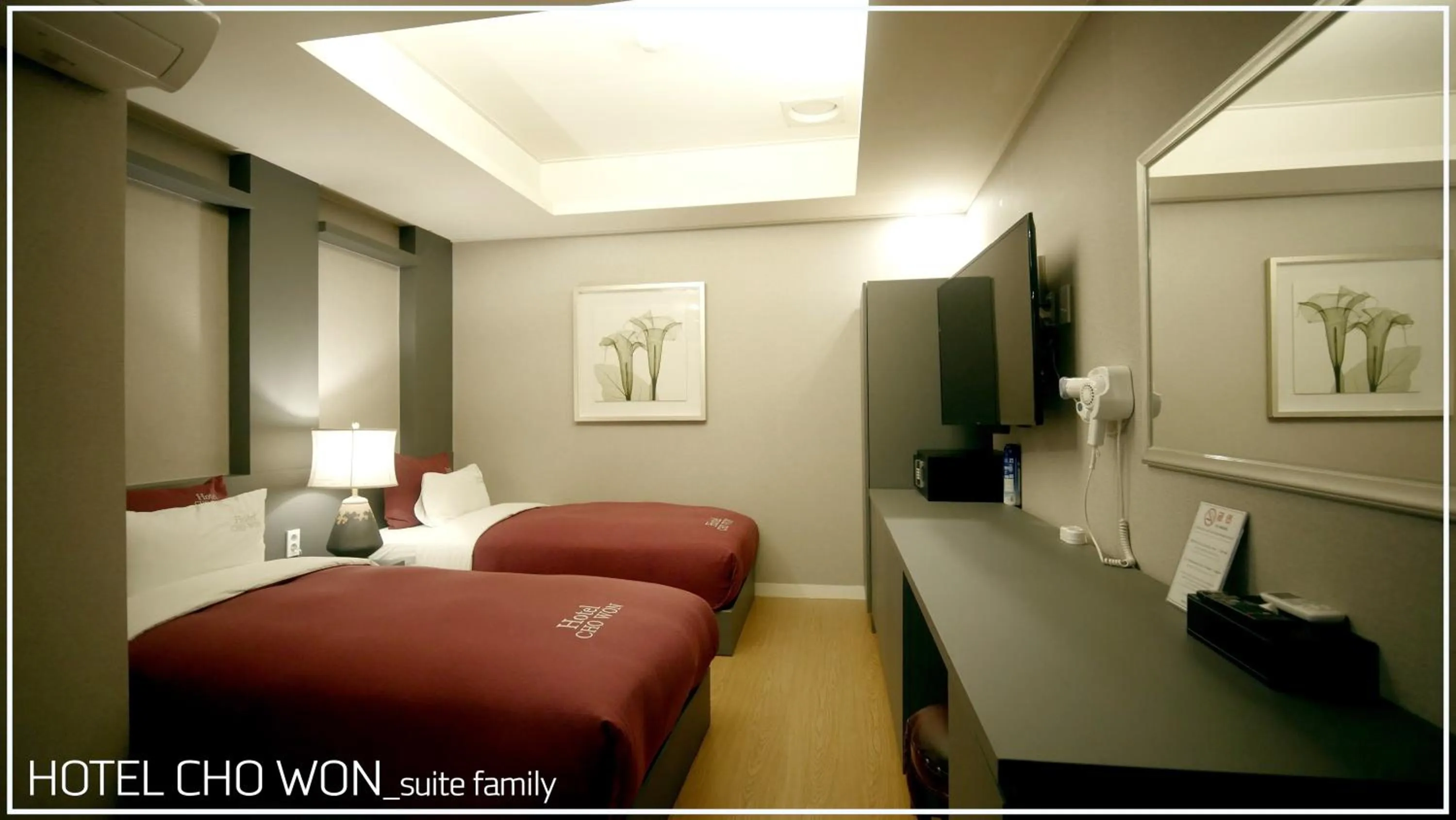 Deluxe Family Suite in Hotel Chowon