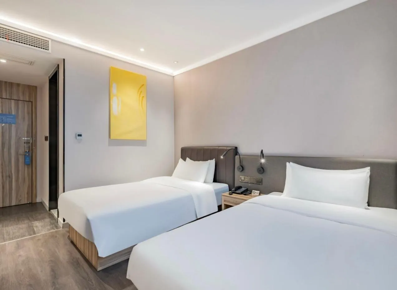 Hanting Premium Hotel Beijing South Railway Station Majiapu