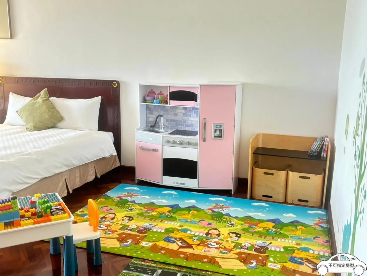 Family Room  (2 Adults + 2 Children) in The Grand Hotel Kaohsiung