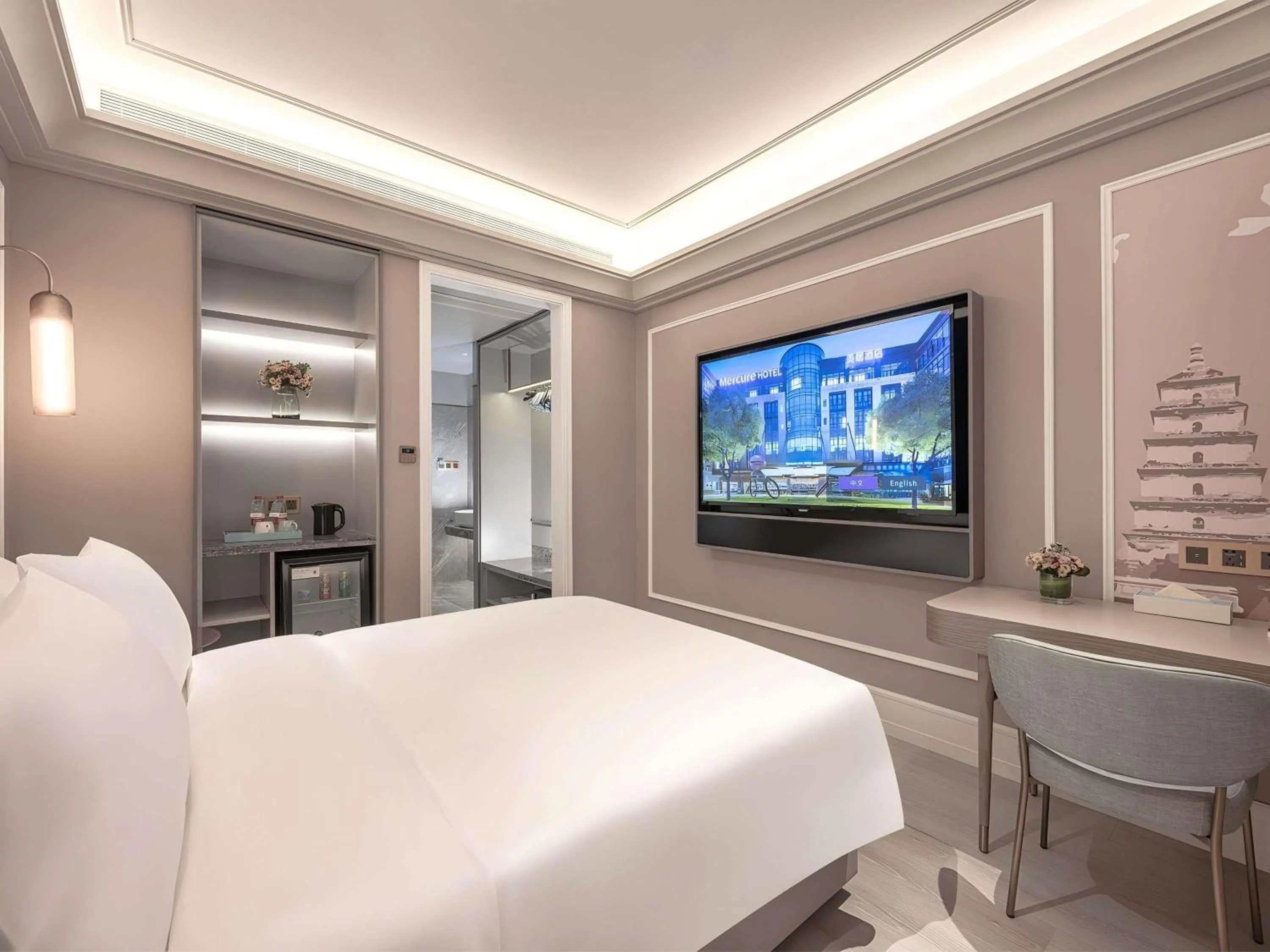 Standard King Room in Mercure Xi'an High-tech Zone Center