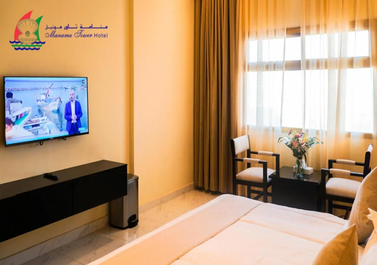 Deluxe King Room in Manama Tower Hotel