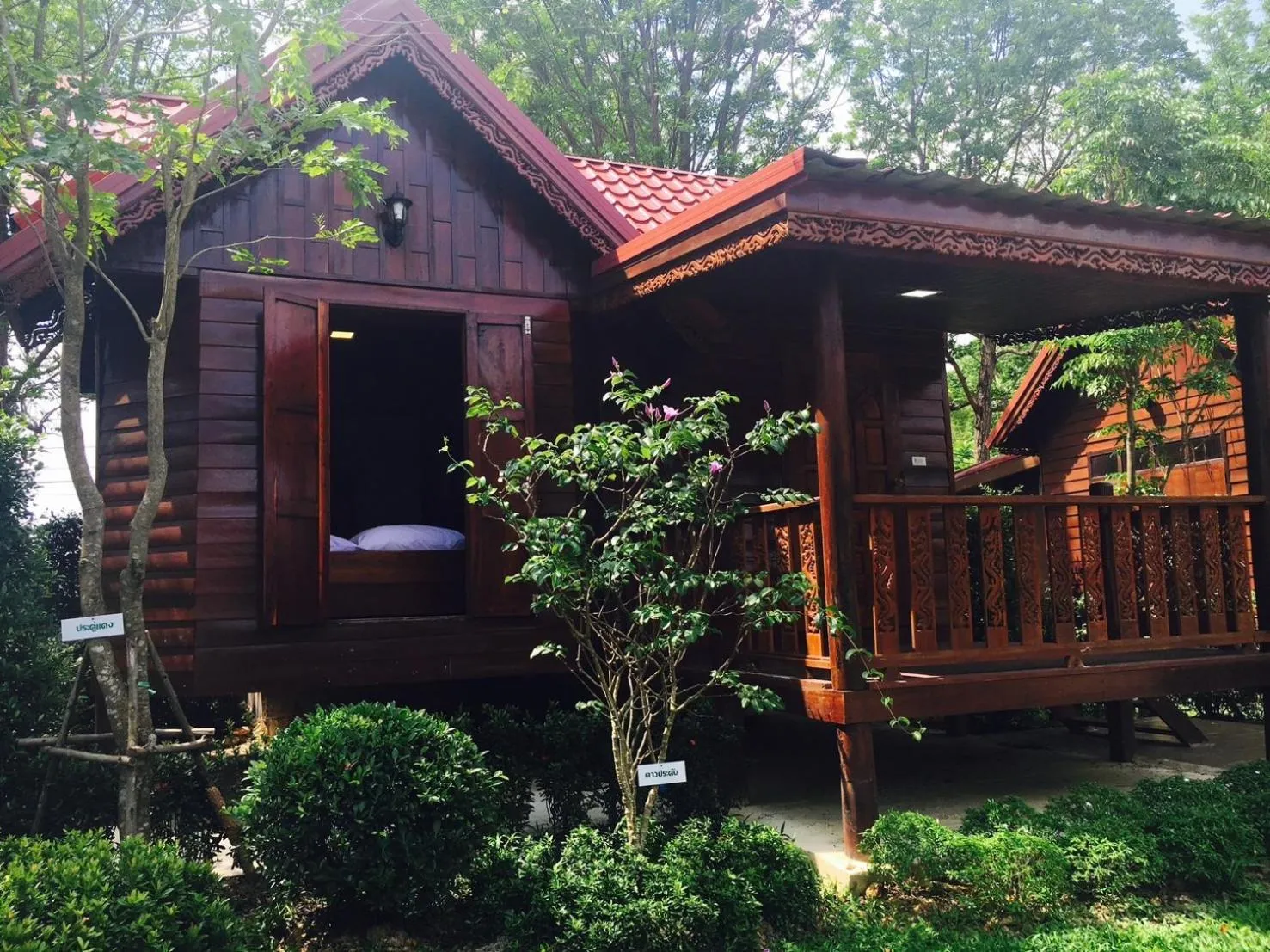 Cottage in Wangyao Riverside Resort