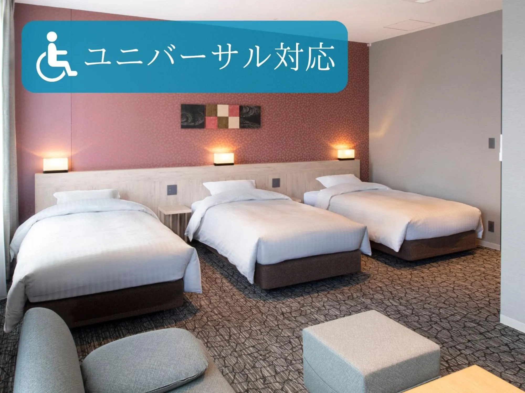 Triple Room - Disability Access in Kotohira Park Hotel
