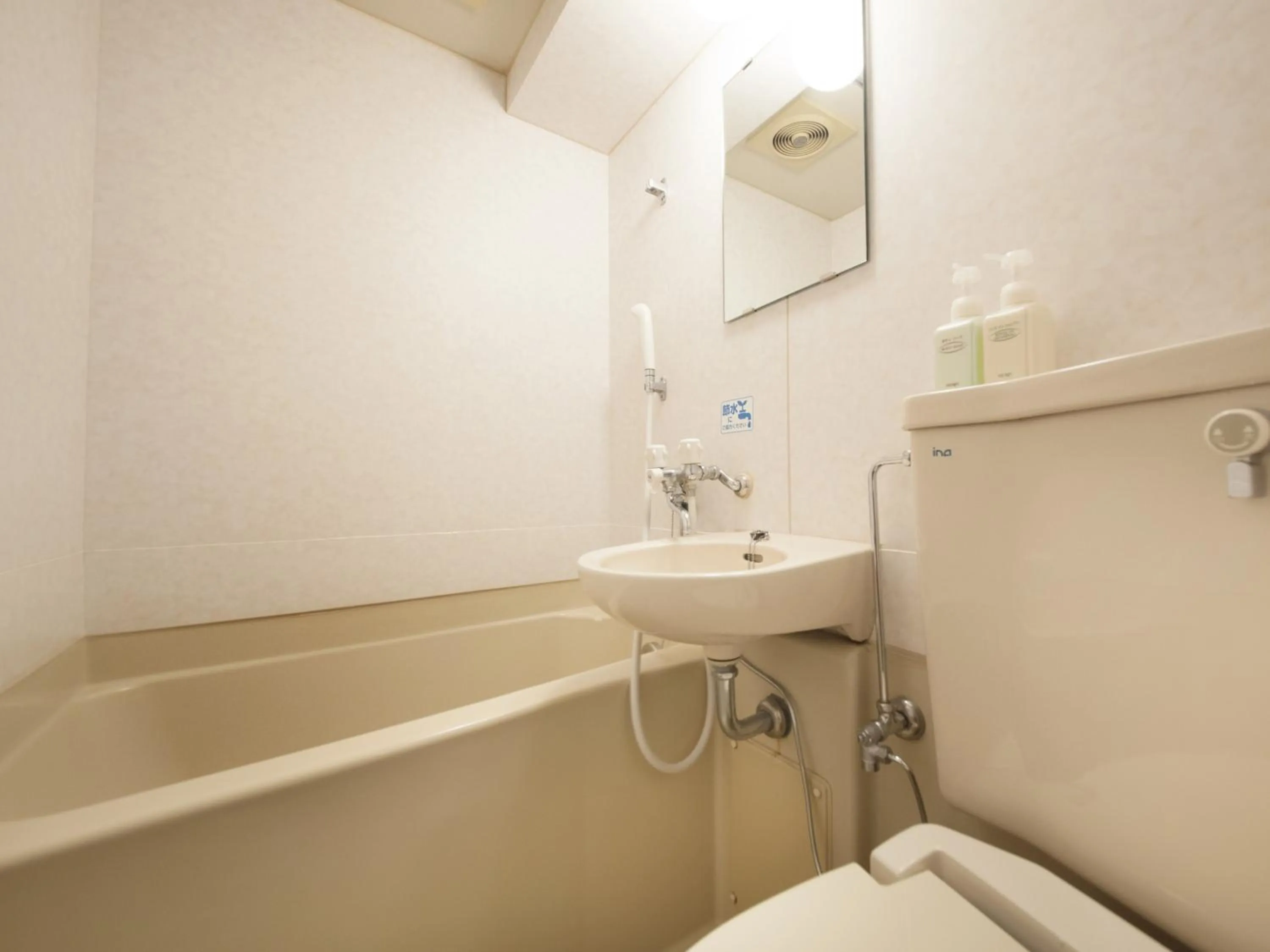 Double Room with Small Double Bed - Non-Smoking in Hotel Green Palace