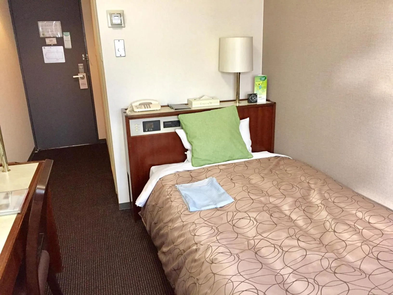 Single Room - Smoking in Hotel Sunroute Fukushima