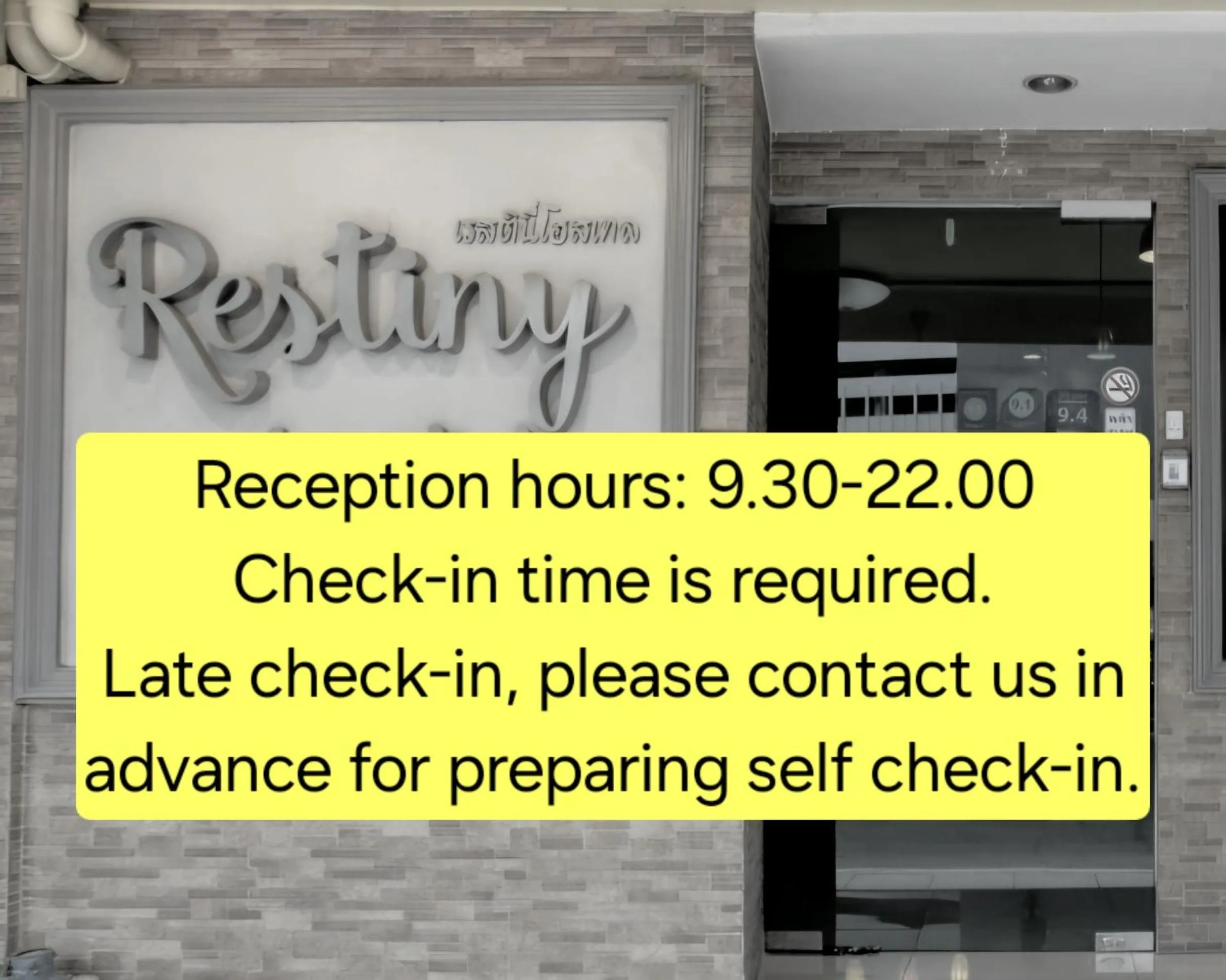 Bed in 6-Bed Mixed Dormitory Room in Restiny Hostel