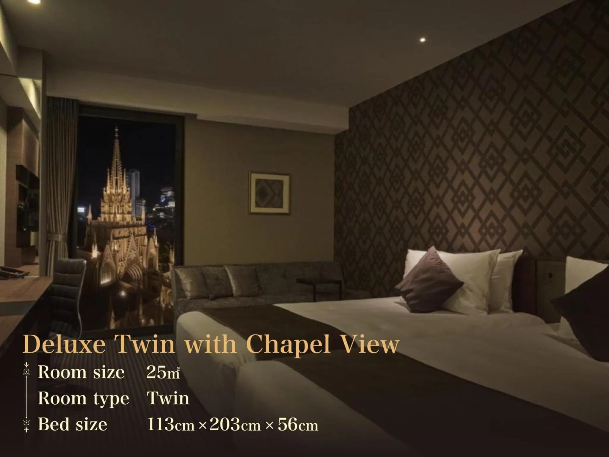 Deluxe Twin with Chapel VIew - single occupancy in The Strings Hotel Nagoya