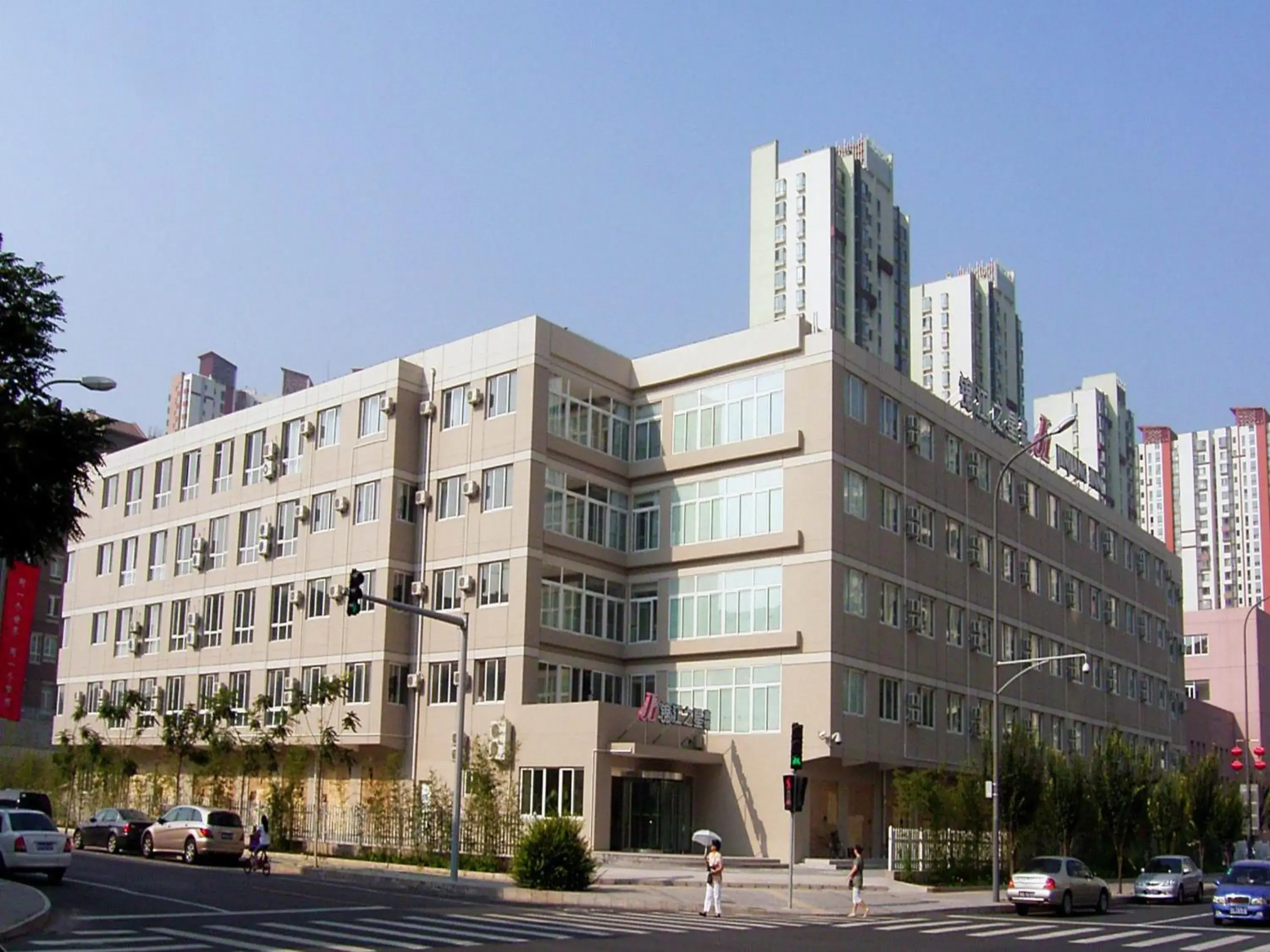 Jinjiang Inn Beijing Olympics Park Jinjiang Inn Beijing Olympics Park