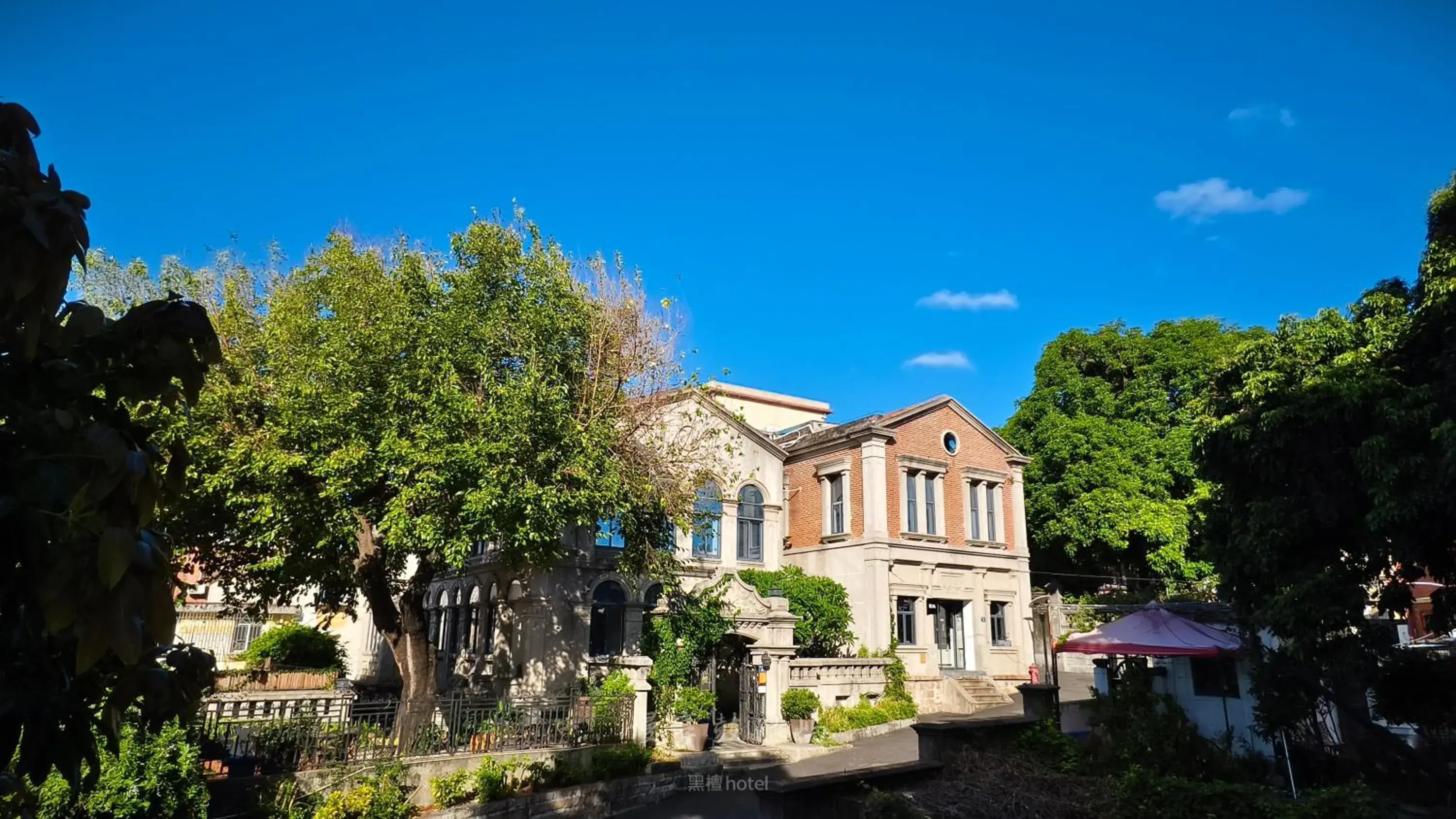 Xiamen Gulangyu Heitan Hotel Xiamen Gulangyu Heitan Hotel