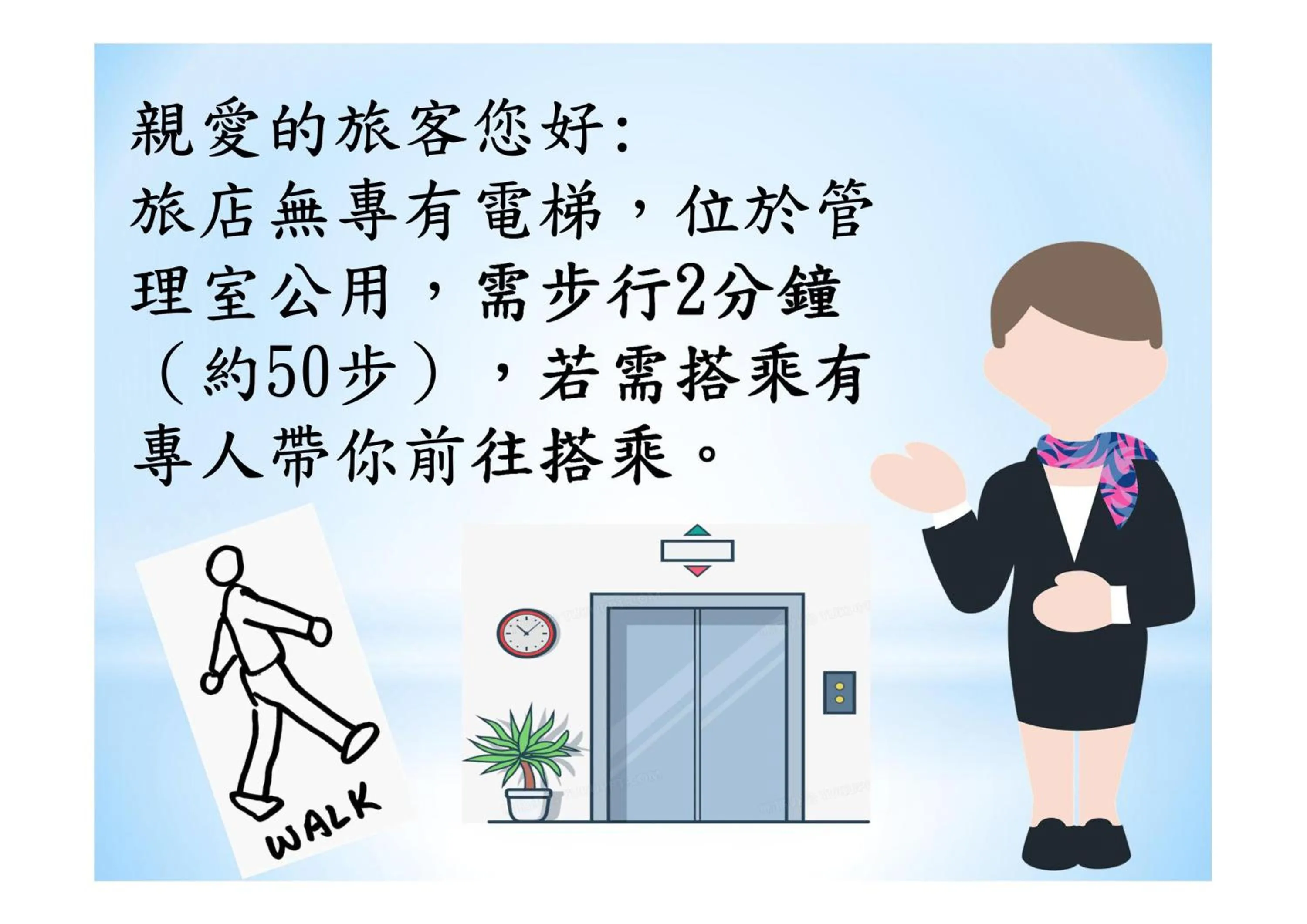 Superior Double Room in Travelyoung Hotel