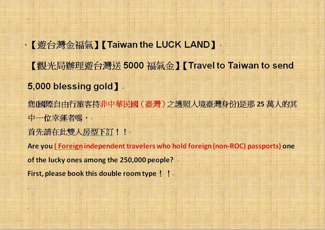 Double Room with Private Bathroom in Travelyoung Hotel