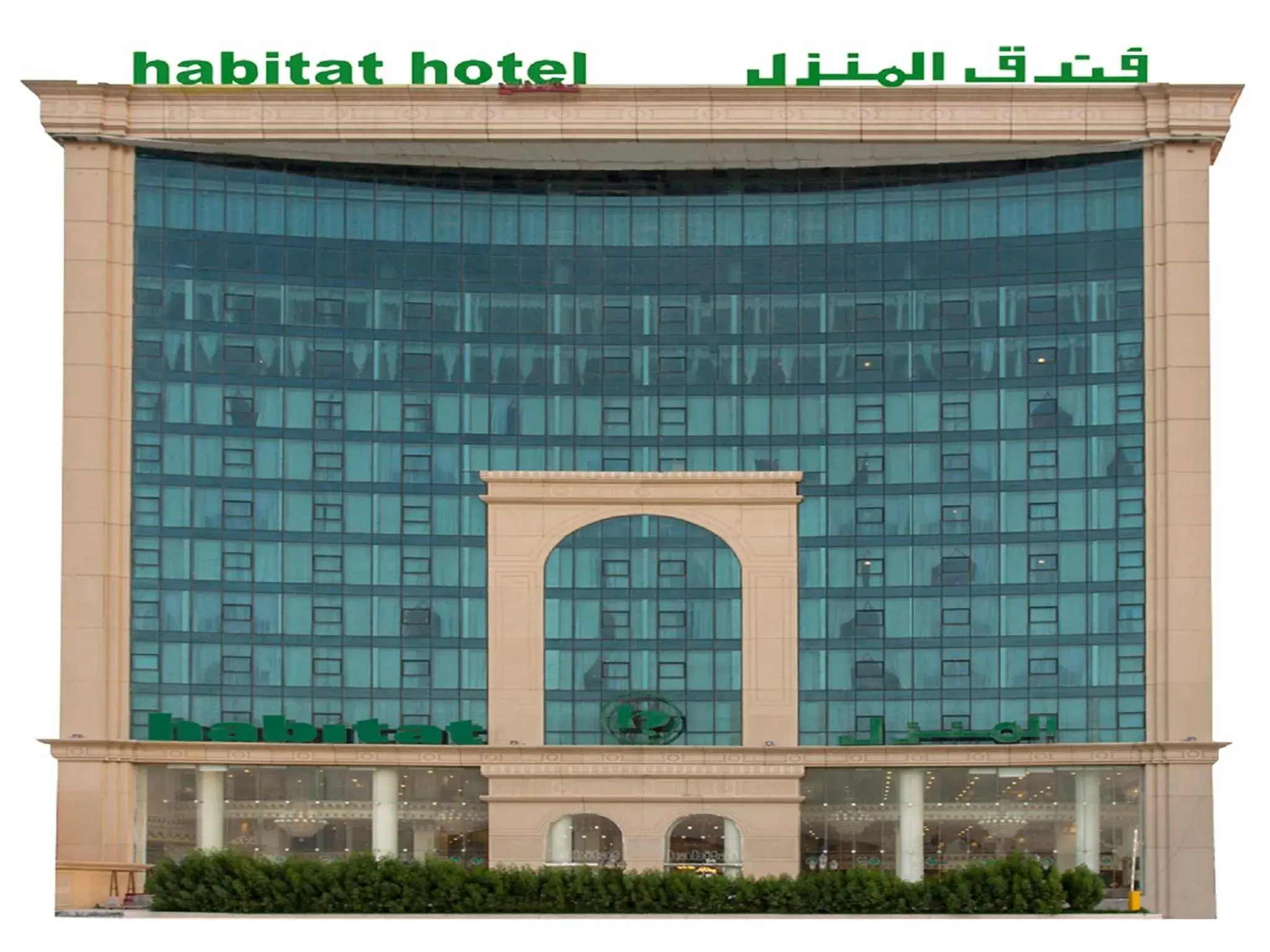 Habitat All Suites, Al Khobar Habitat All Suites, Al Khobar