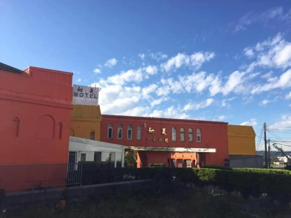 Deluxe King Room in Chusha Motel