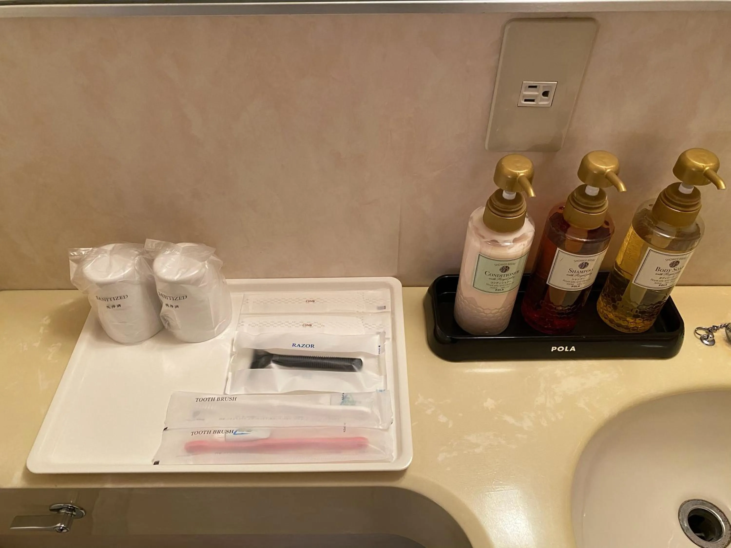 Economy Double Room - Smoking in Koriyama View Hotel