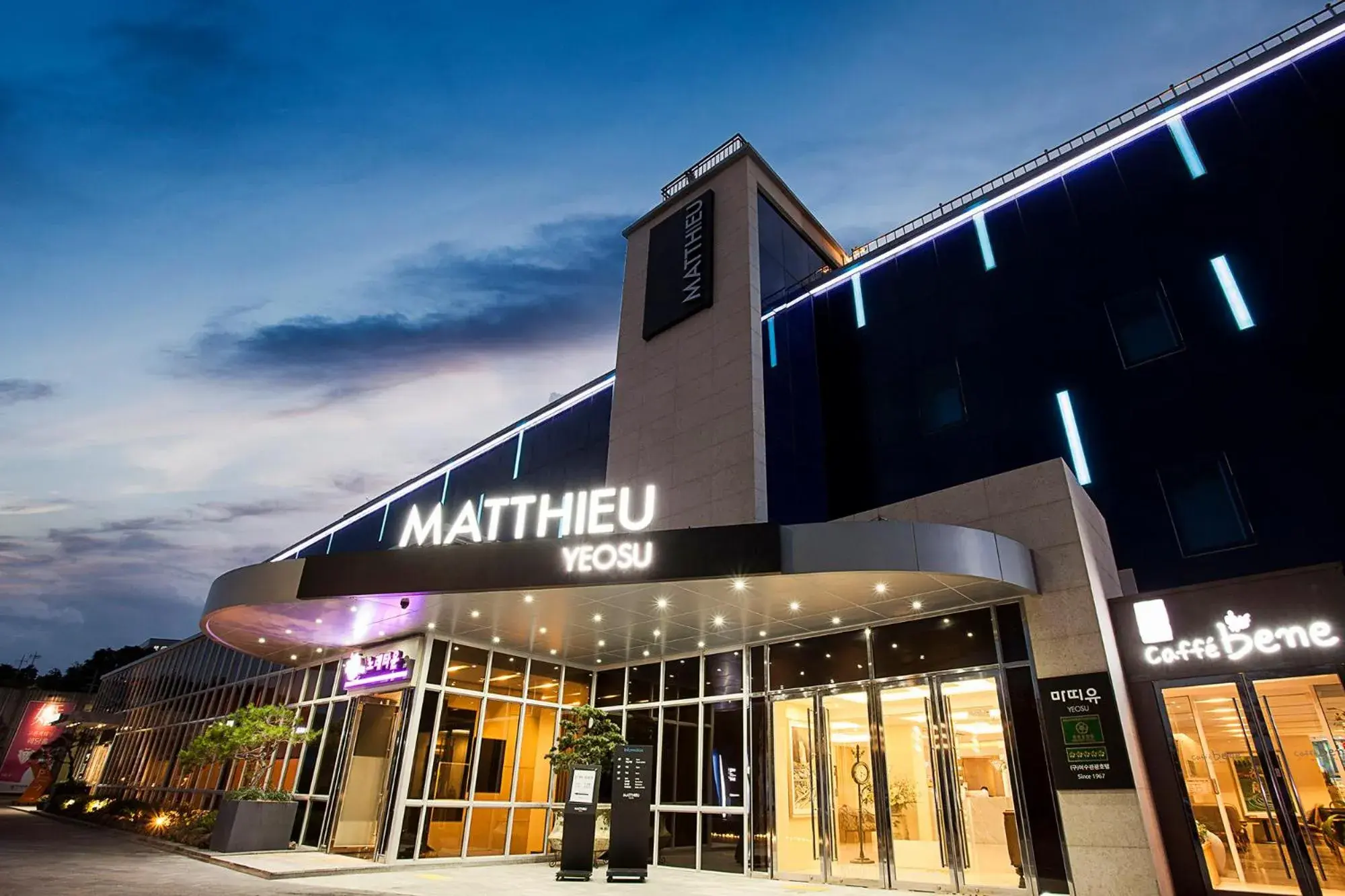 Hotel Matthieu Yeosu Hotel Matthieu Yeosu