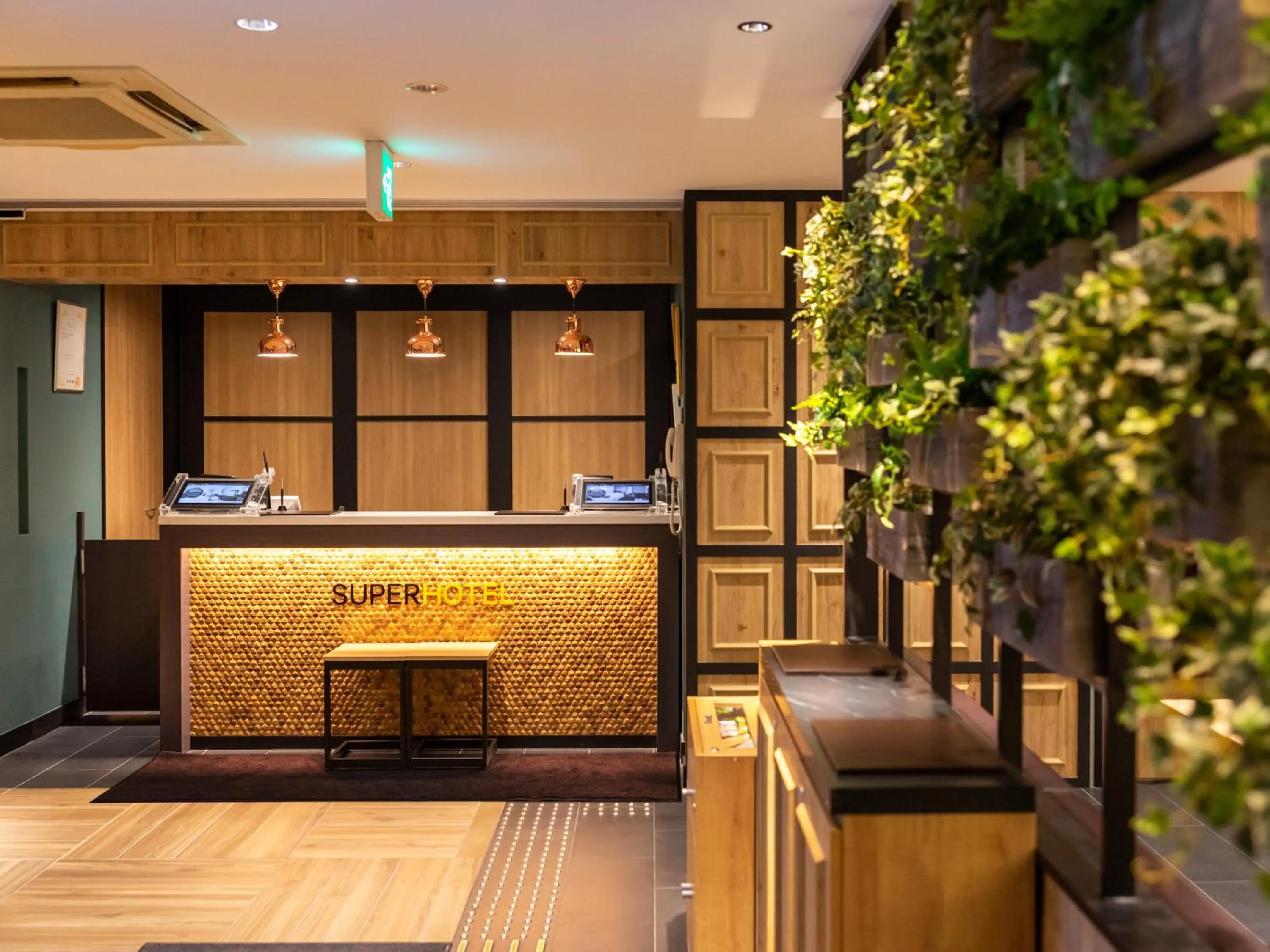 Super Hotel Gotemba 1