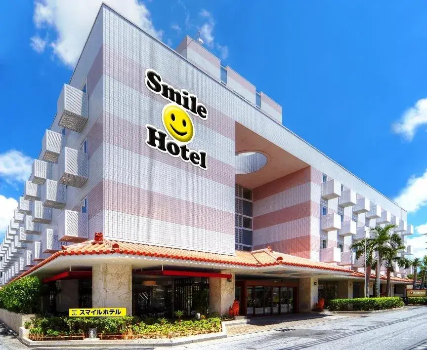 Smile Hotel Naha City Resort Smile Hotel Naha City Resort