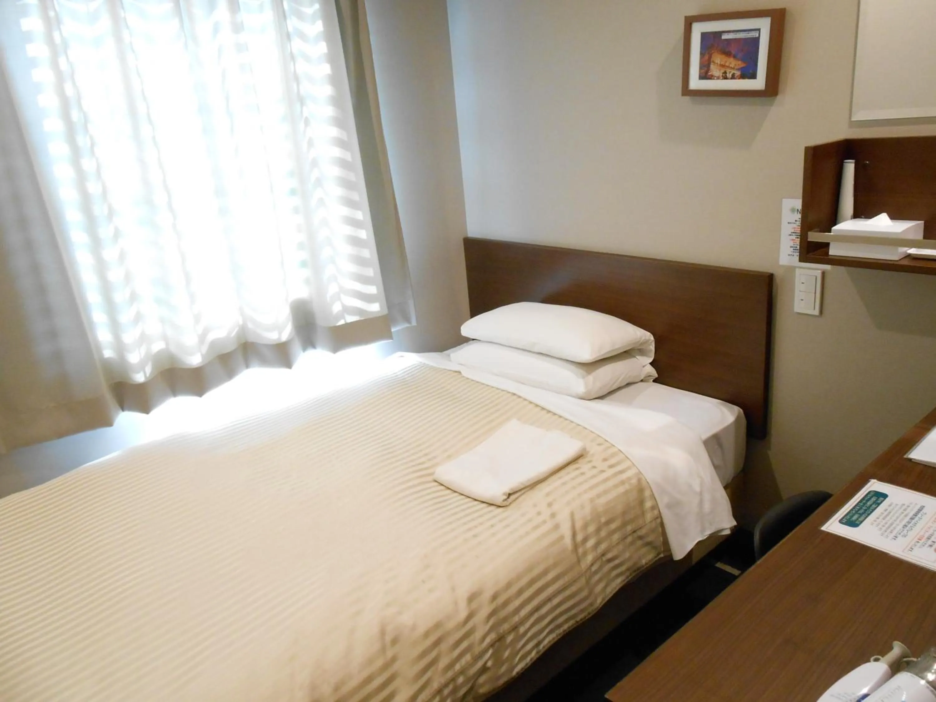 Economy Double Room with Small Double Bed - Smoking in Hotel Crown Hills Sendai Aobadori