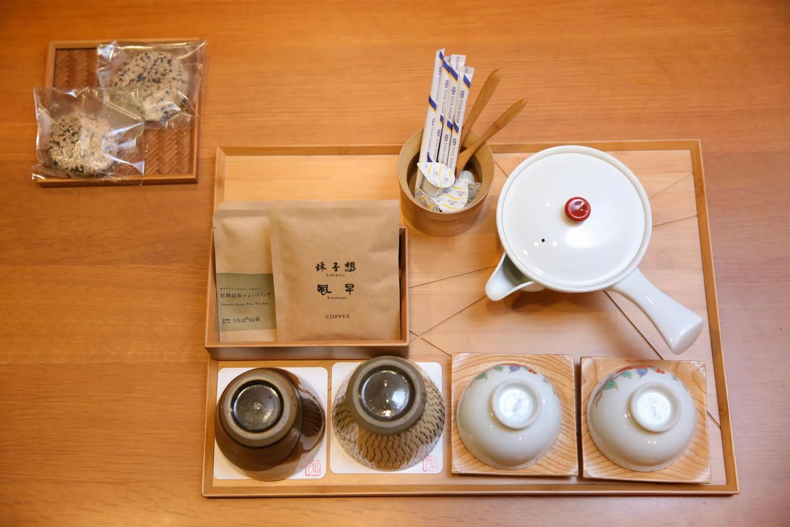 Twin Room with Shared Bathroom - single occupancy in Hotel Kazahaya