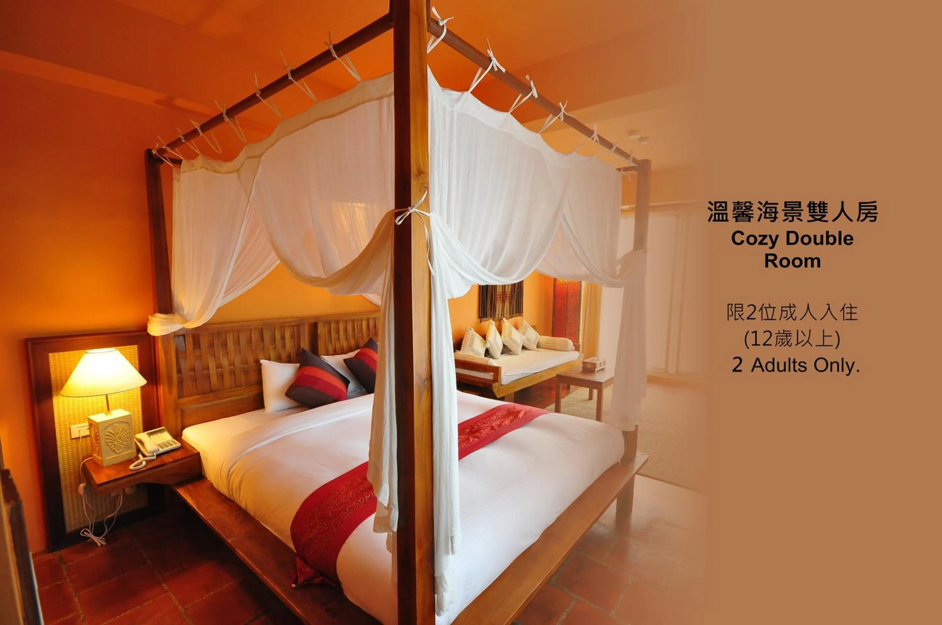 Cozy Double Room with Sea View in Red Garden Resort