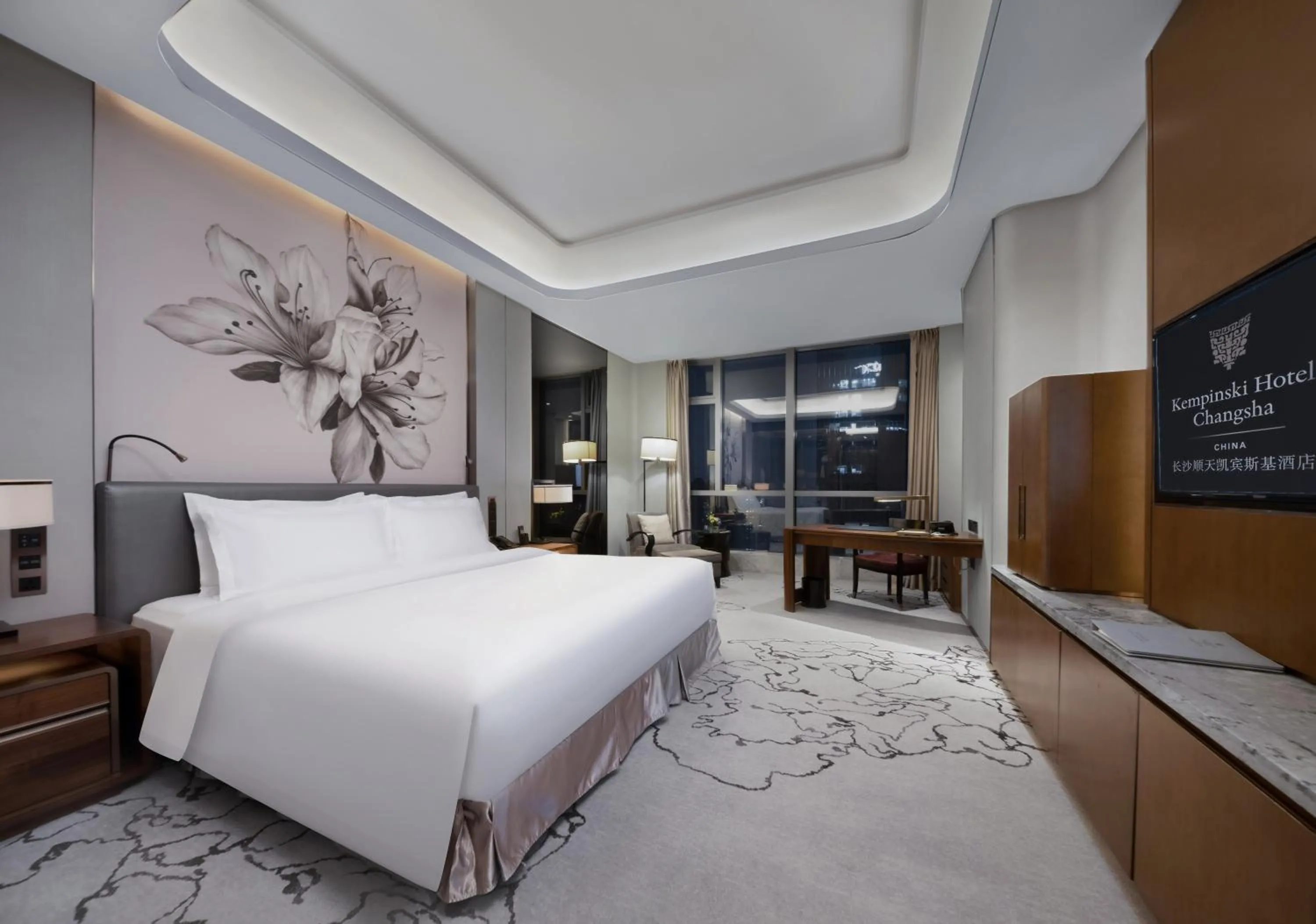 Superior King Room in Kempinski Hotel Changsha