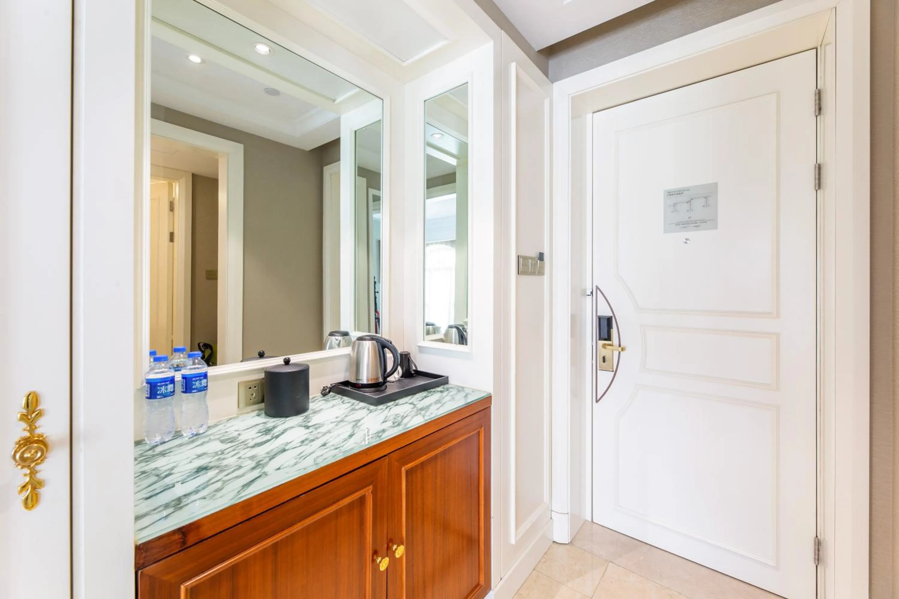 Superior Twin Room in Pullman Tangshan