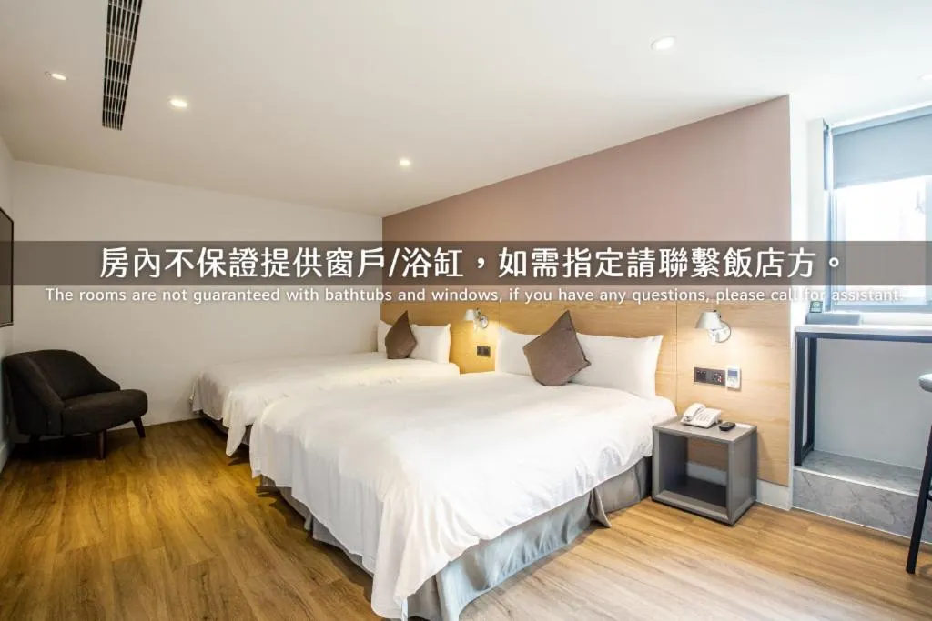 Superior Quadruple Room in Hub Hotel Zhongli