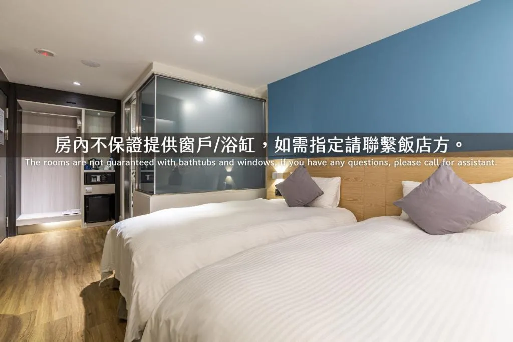 Superior Twin Room in Hub Hotel Zhongli