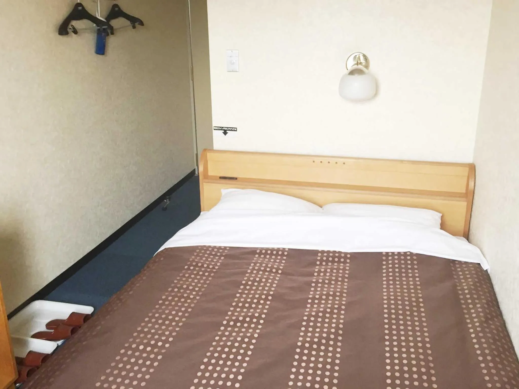 Double Room - Smoking in Hotel Trend Asahikawa