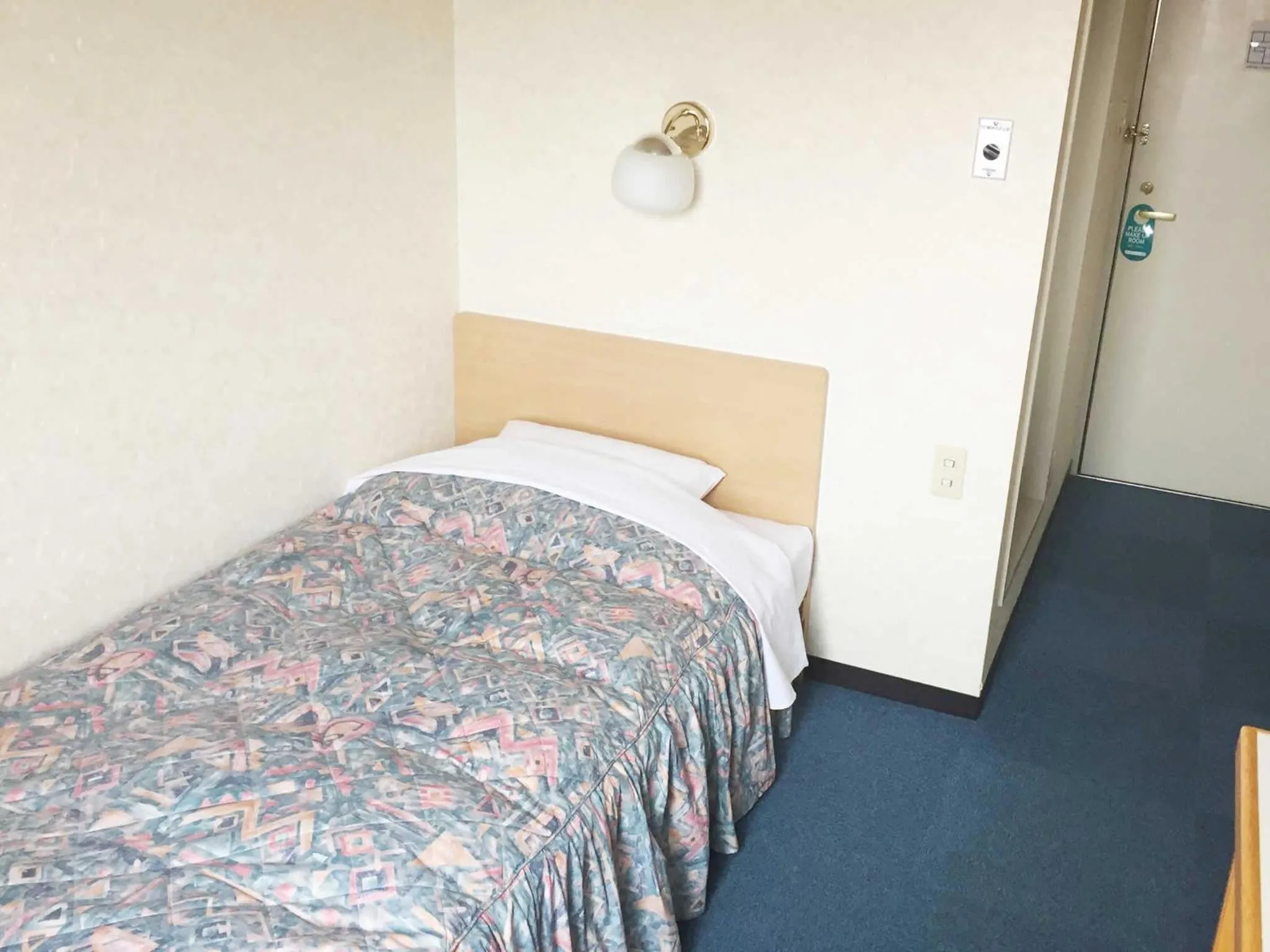 Single Room - Non-Smoking in Hotel Trend Asahikawa