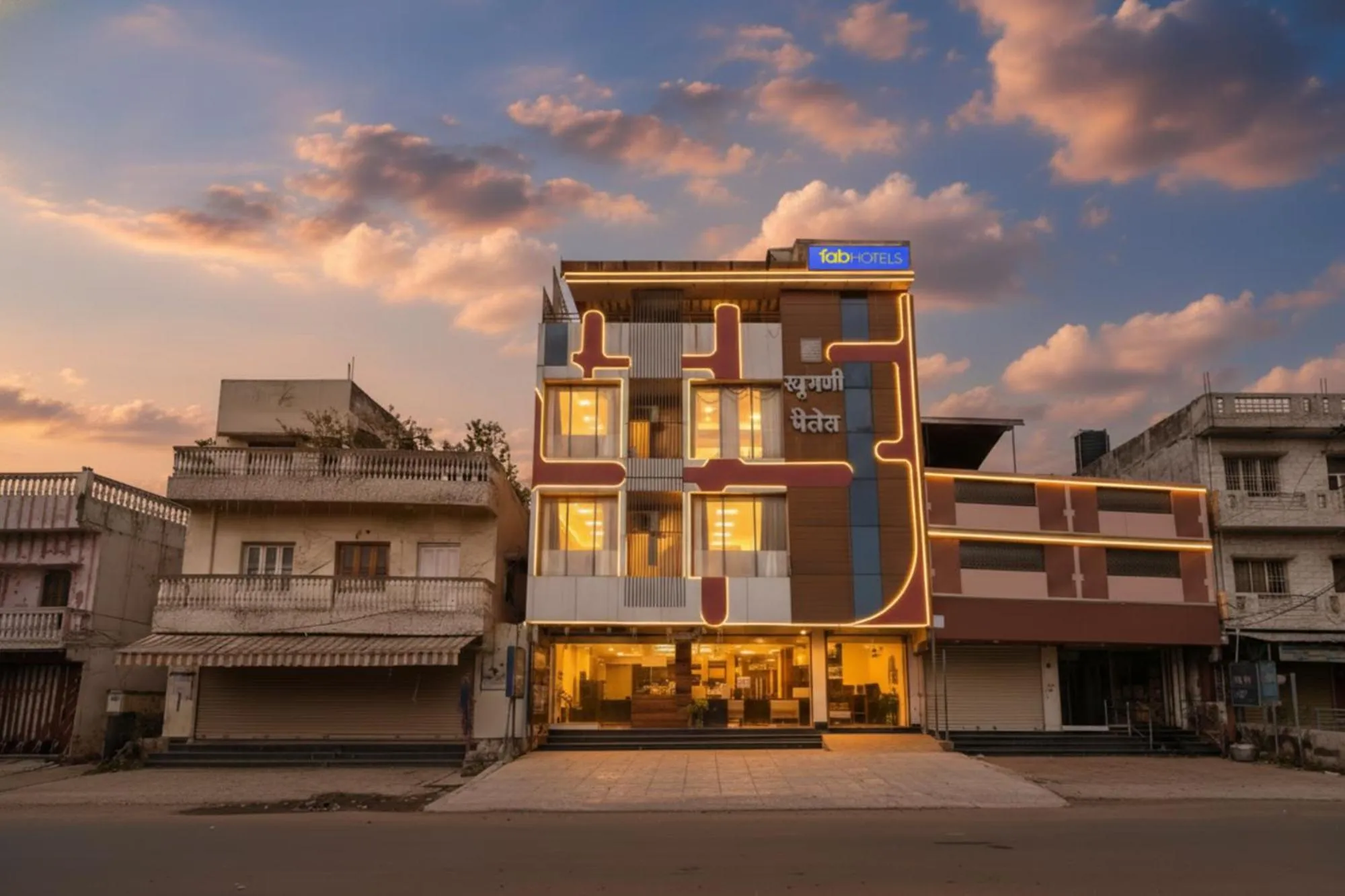 FabHotel Raghumani Palace