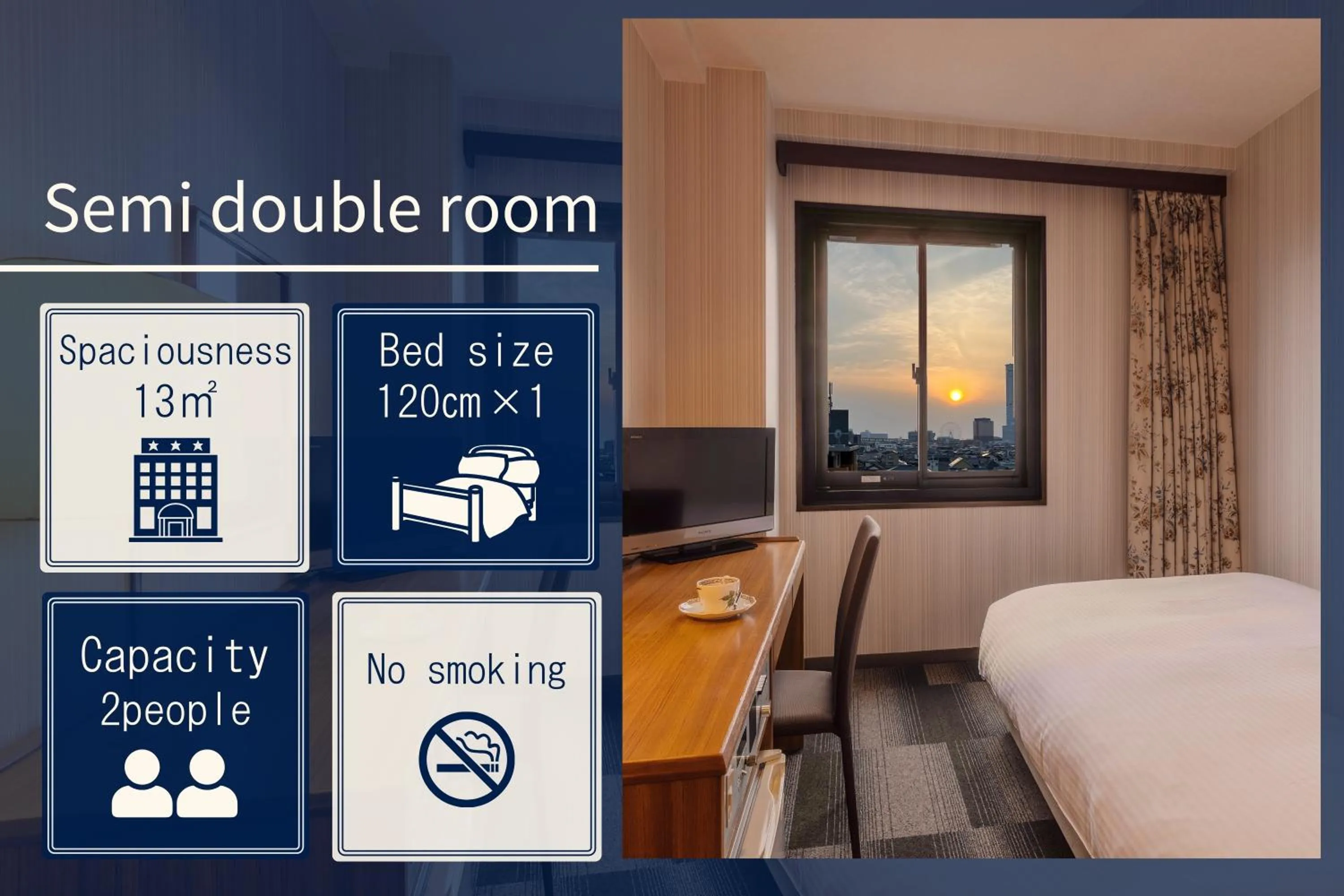 Economy Double Room-Non Smoking - single occupancy in City Hotel Air Port in Prince