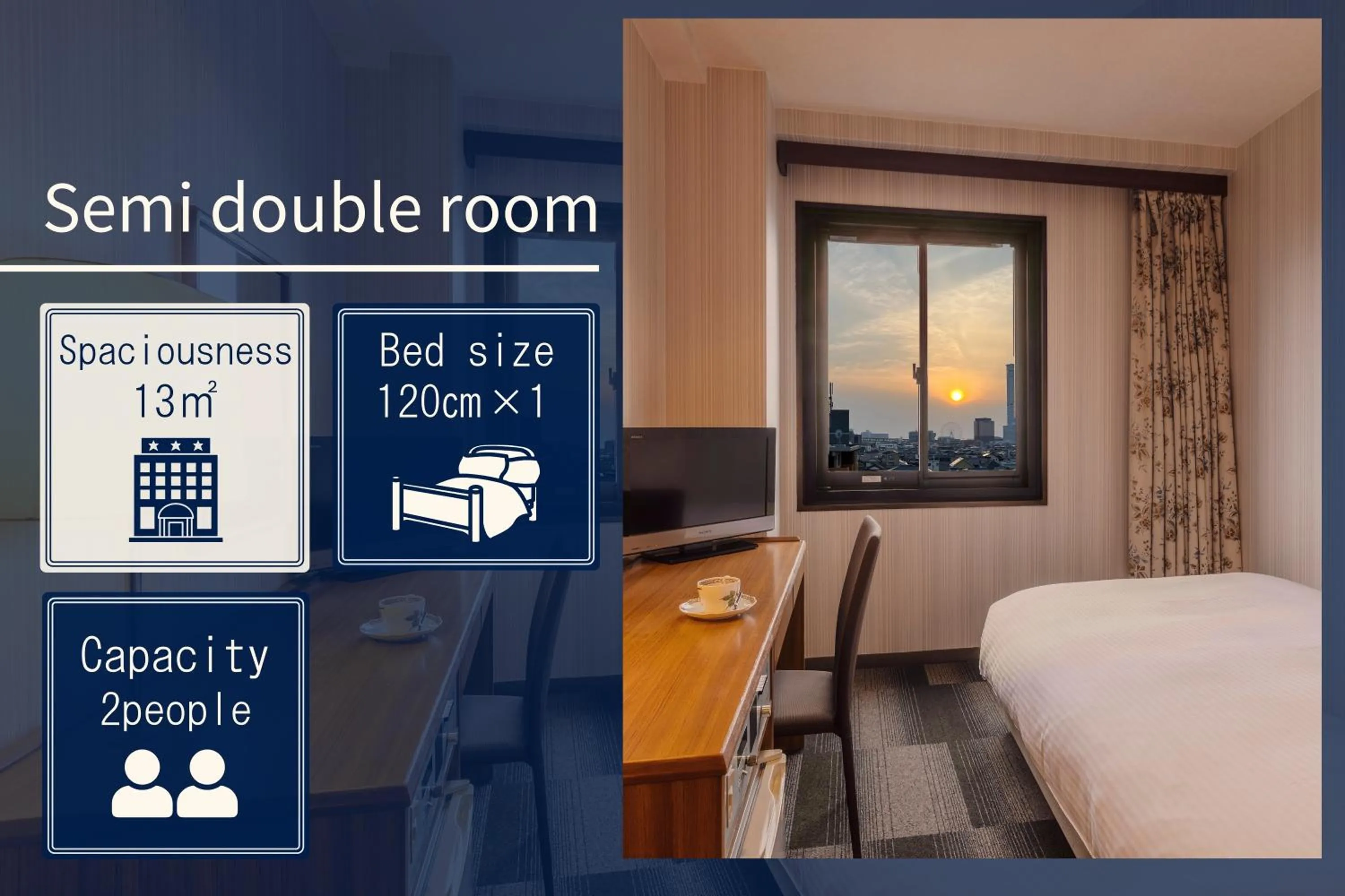 Economy Double Room-Smoking - single occupancy in City Hotel Air Port in Prince