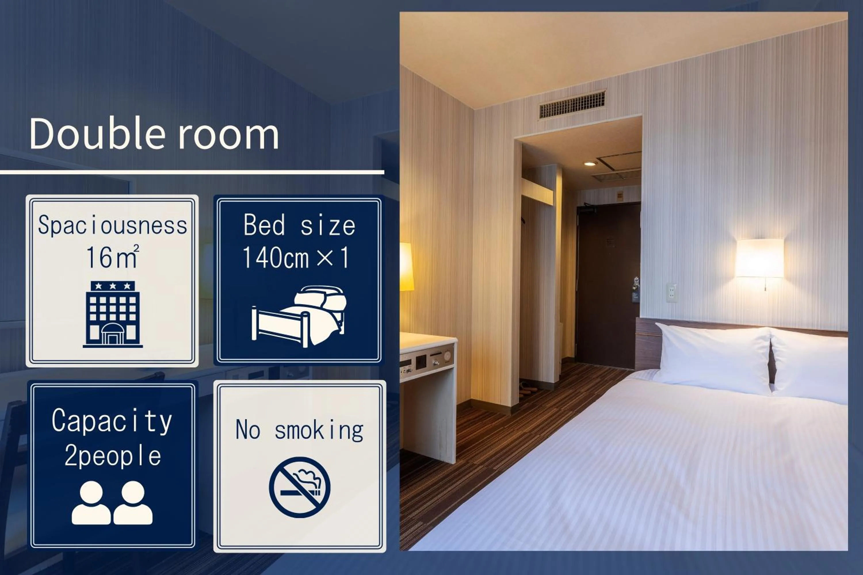 Double Room-Non Smoking - single occupancy in City Hotel Air Port in Prince