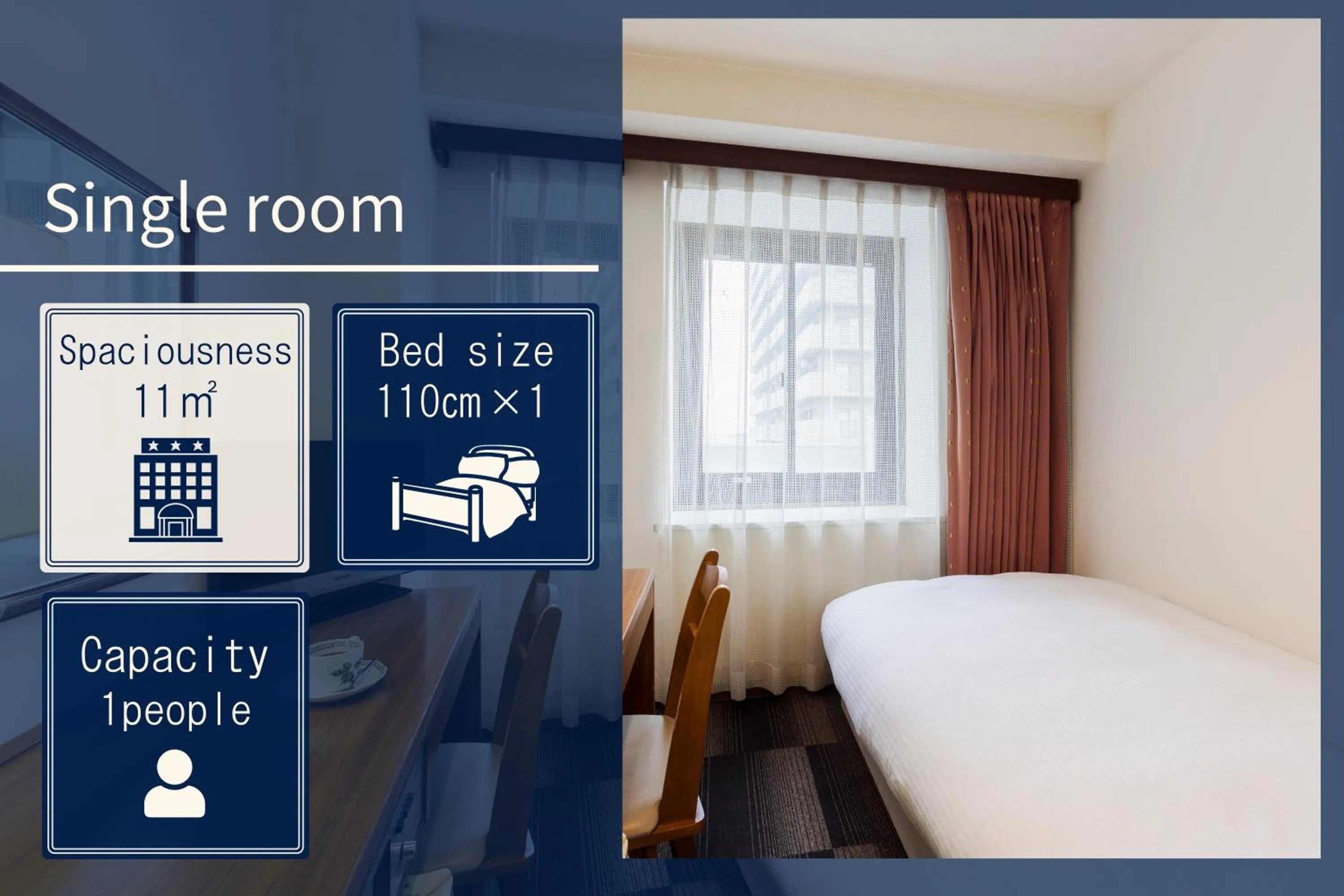 Single Room with Bath-Smoking in City Hotel Air Port in Prince