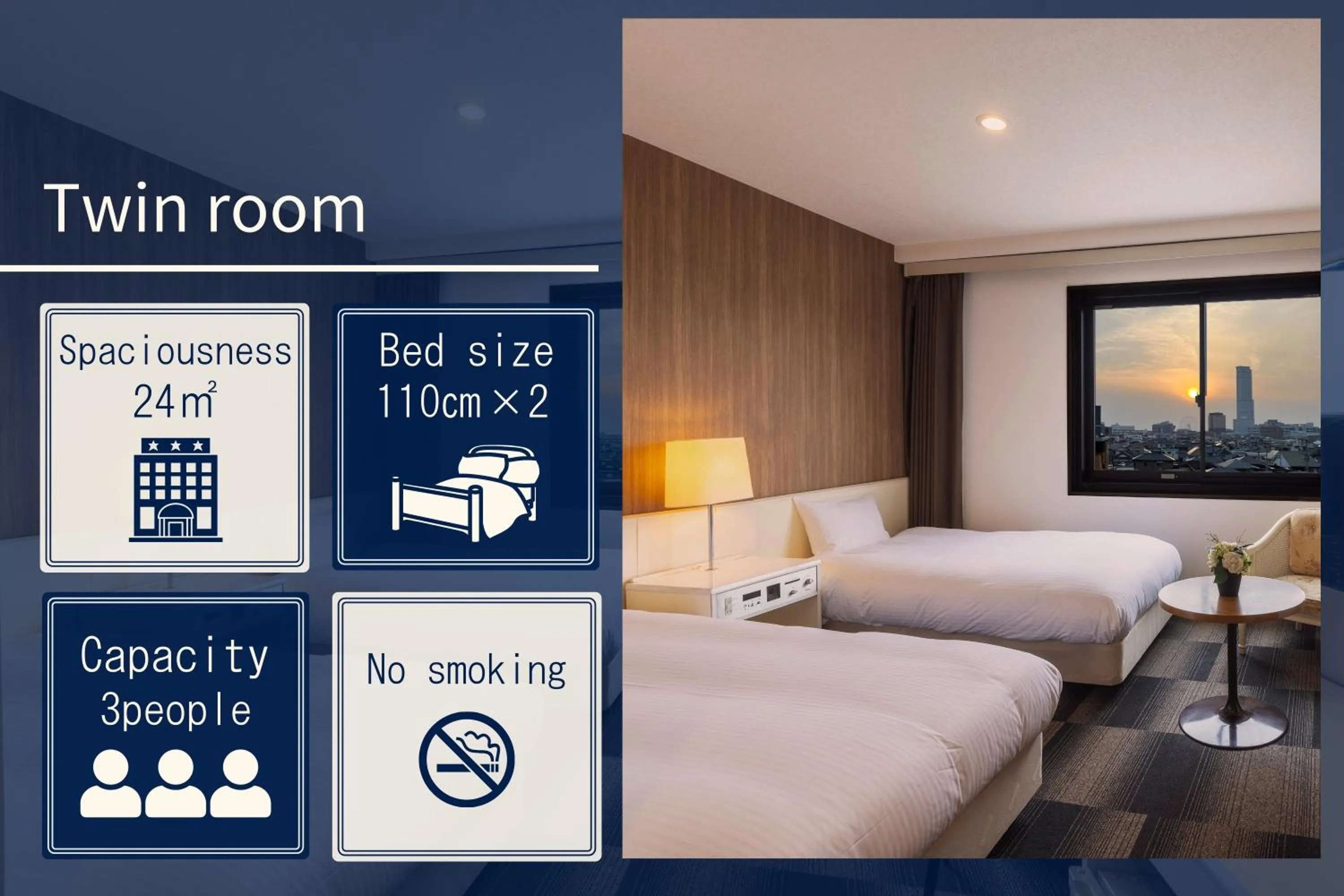 Standard Twin Room-Non Smoking - single occupancy in City Hotel Air Port in Prince