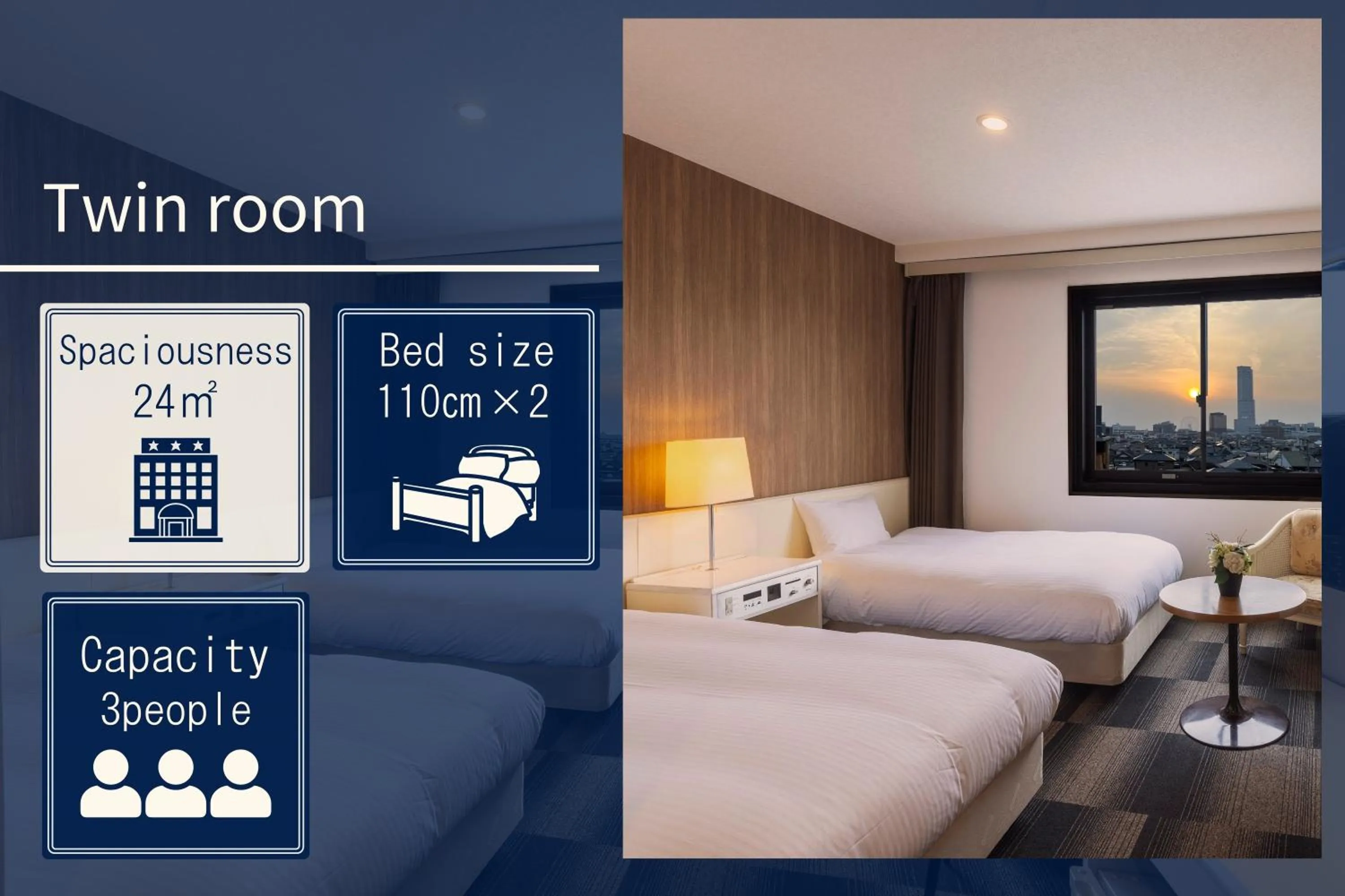 Standard Twin Room-Smoking - single occupancy in City Hotel Air Port in Prince